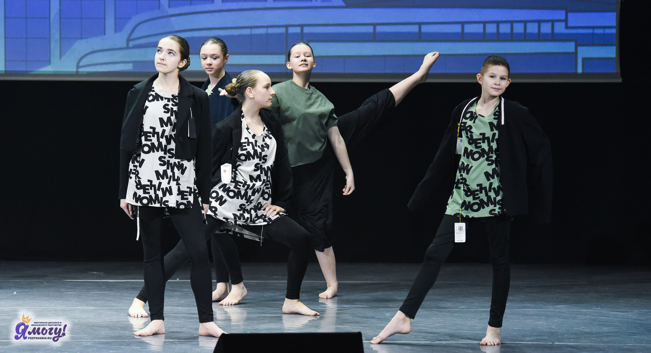 24.03.2025 «Я МОГУ!» XVII Международный фестиваль-конкурс «Союз Добра» г. Минск. Медиастудия Фото Концепт