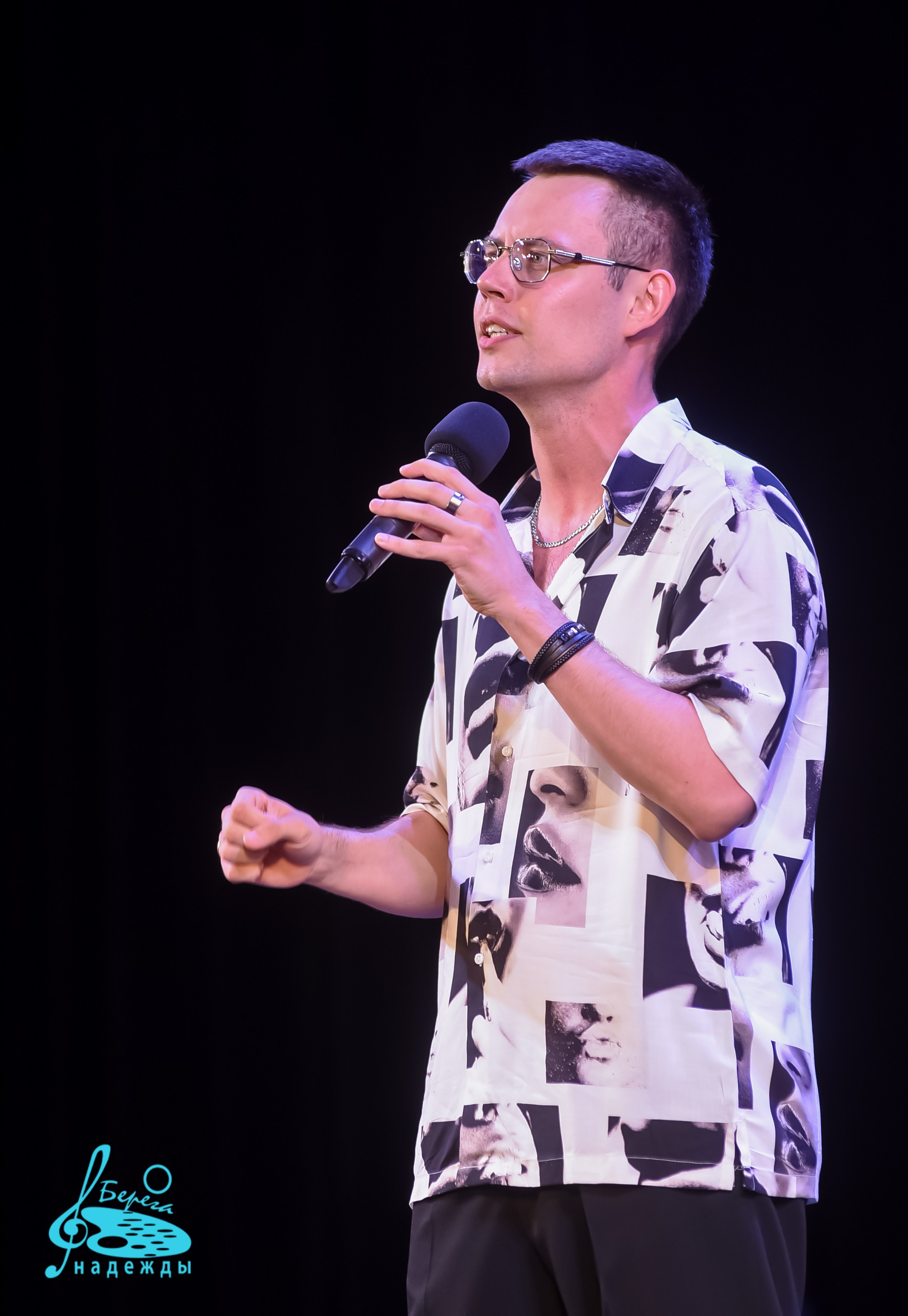 16.06.2024 Финальная Гранд-Премия проекта «Берега Надежды» г. Москва. Медиастудия Фото Концепт