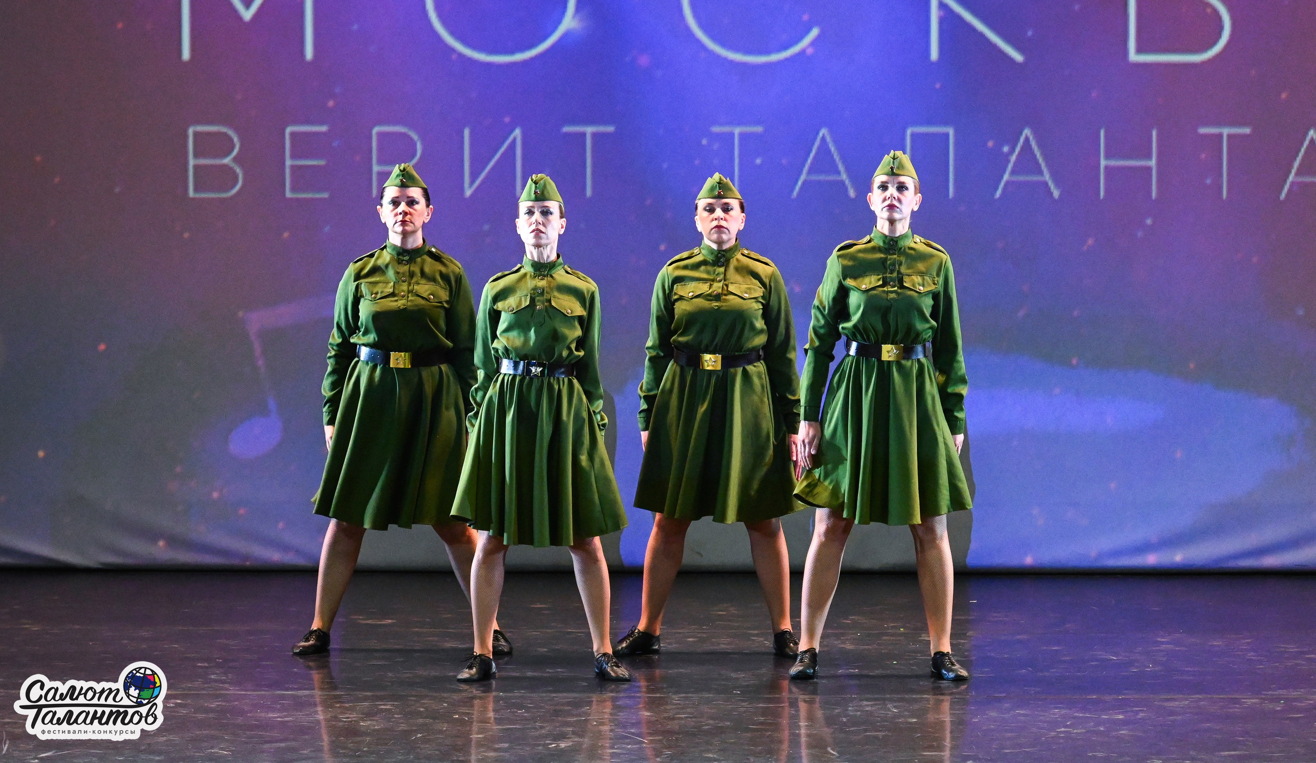13.06.2026 «Салют Талантов» 47-й Международный фестиваль-конкурс «МОСКВА ВЕРИТ ТАЛАНТАМ» г. Москва. Медиастудия Фото Концепт