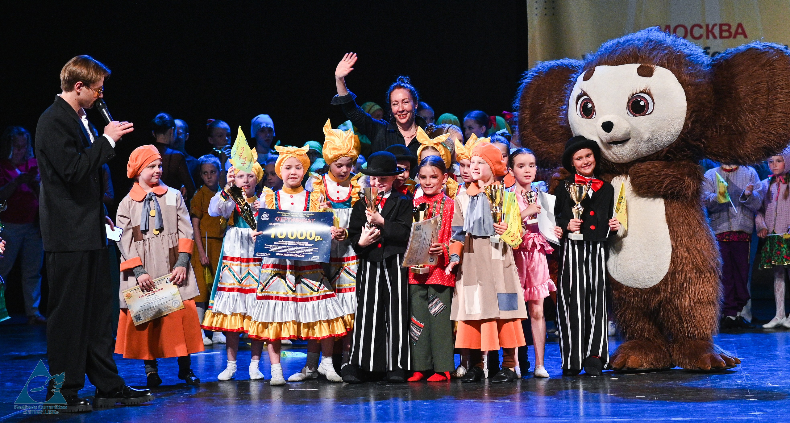 31.05.2025 «Жизнь Городов» Фестиваль-конкурс «Солнце в детских ладошках» г. Москва. Медиастудия Фото Концепт