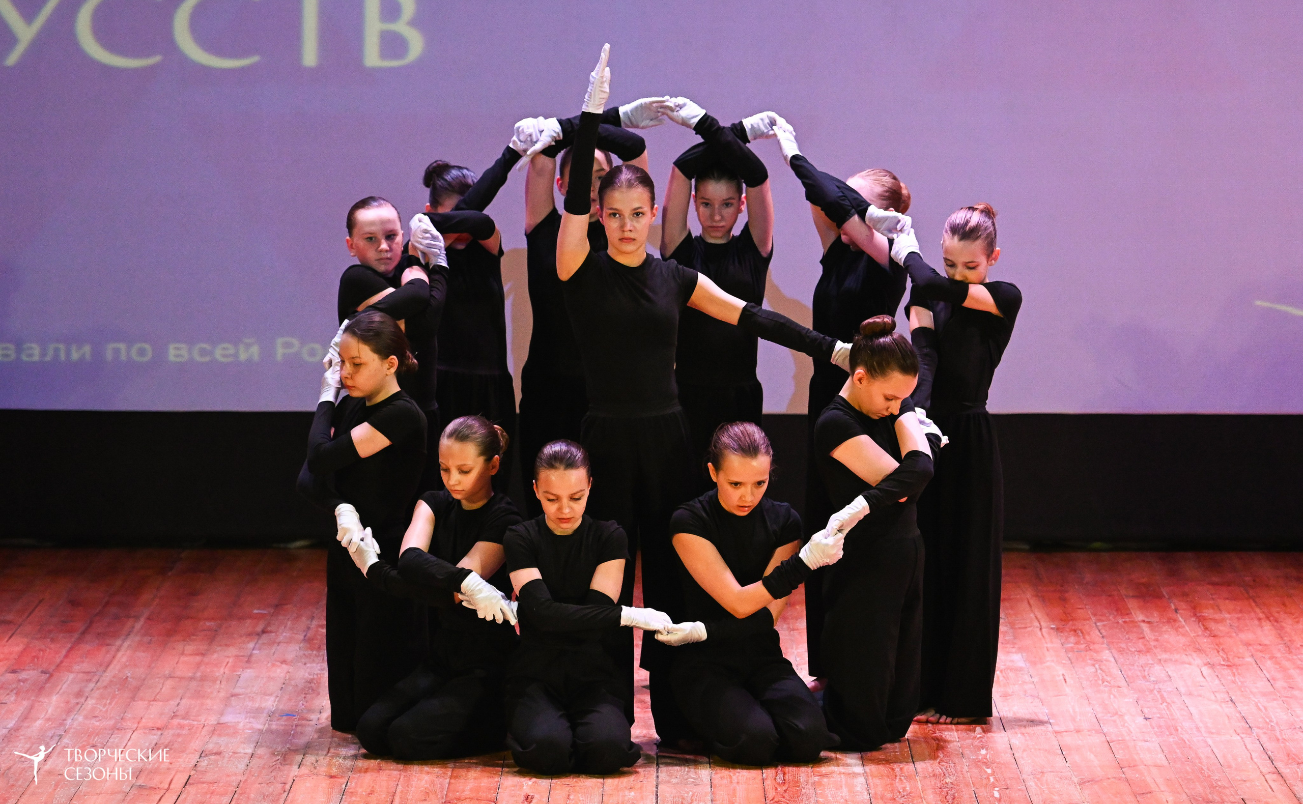 10.05.2025 «Творческие сезоны» Волгоградские ассамблеи искусств г. Волгоград. Медиастудия Фото Концепт