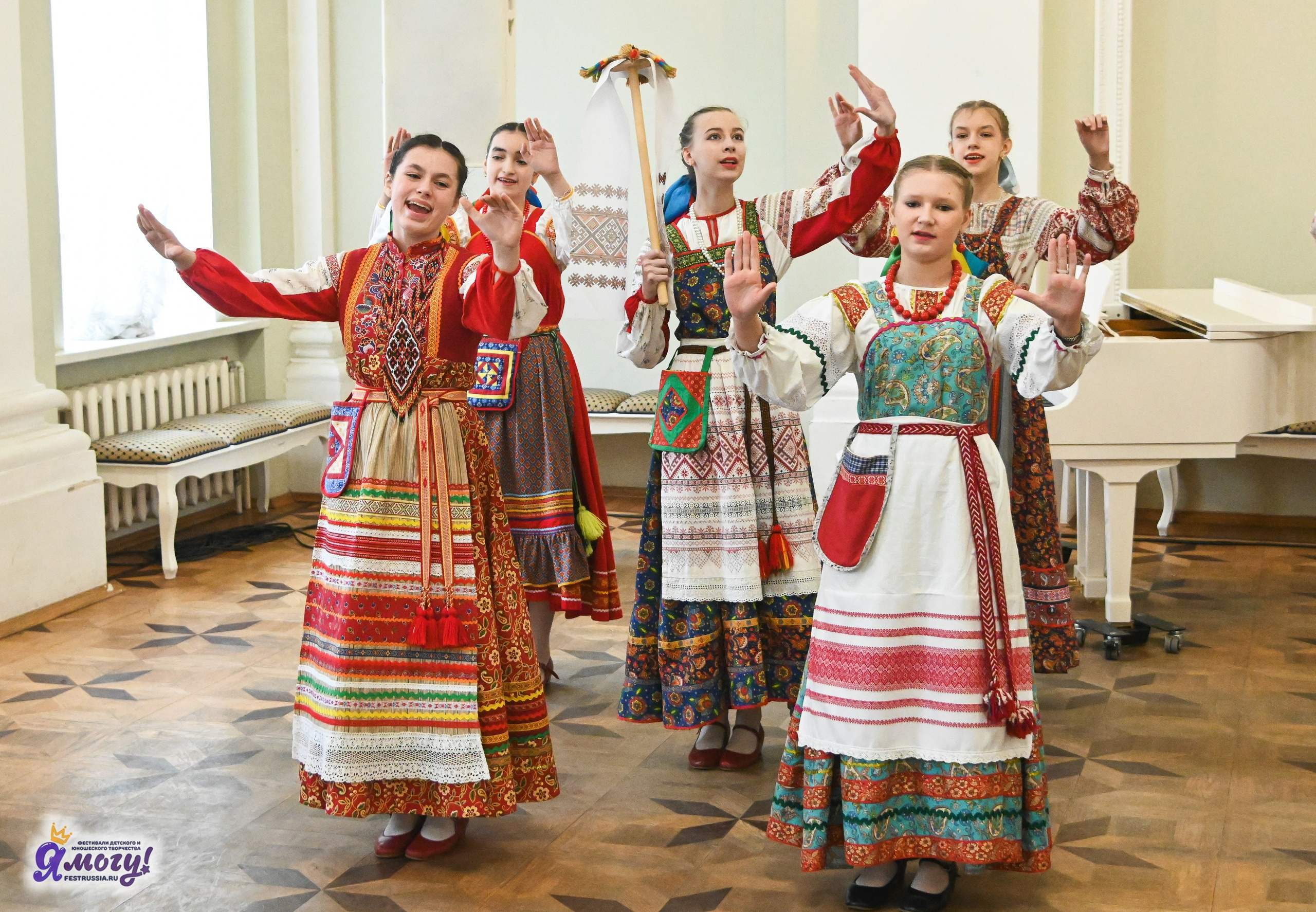 28.03.2025 «Я МОГУ!» Международный фестиваль-конкурс «Вдохновение. Весна» г. Санкт-Петербург. Медиастудия Фото Концепт