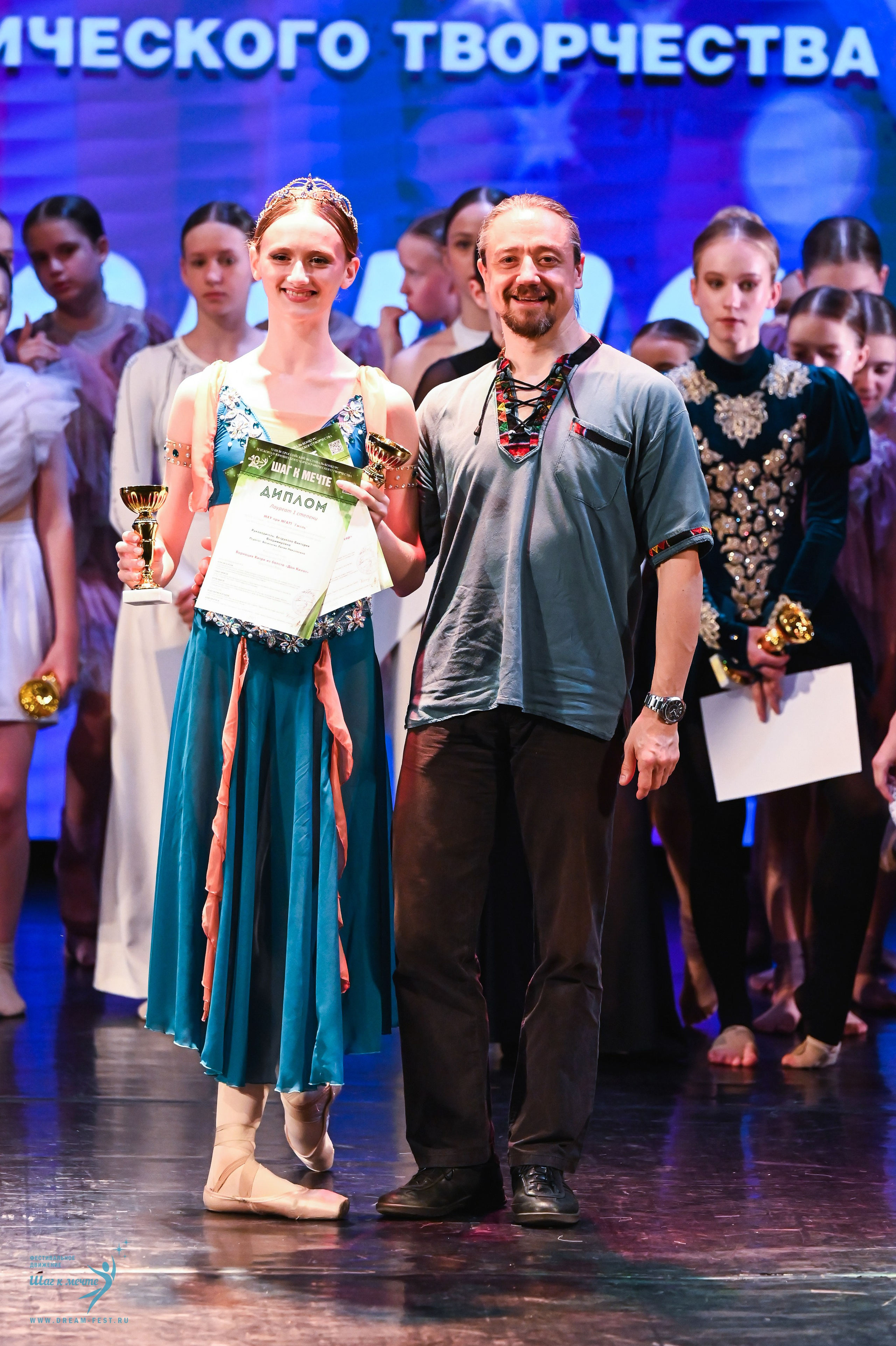 07.06.2025 Фестивальное движение «Шаг к мечте» г. Москва. Медиастудия Фото Концепт