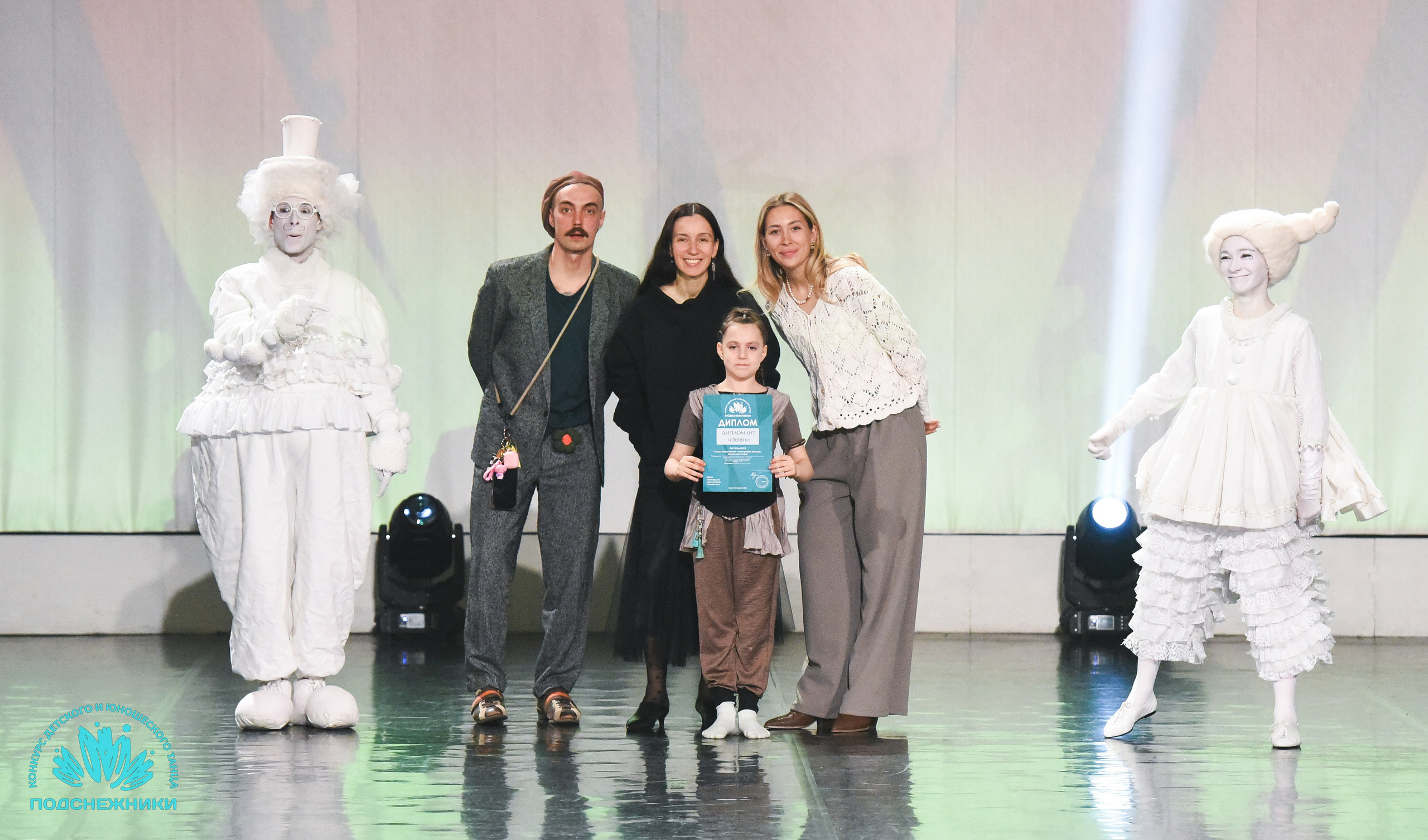 15.04.2026 Всероссийский конкурс детского и юношеского творчества «ПОДСНЕЖНИКИ». Медиастудия Фото Концепт