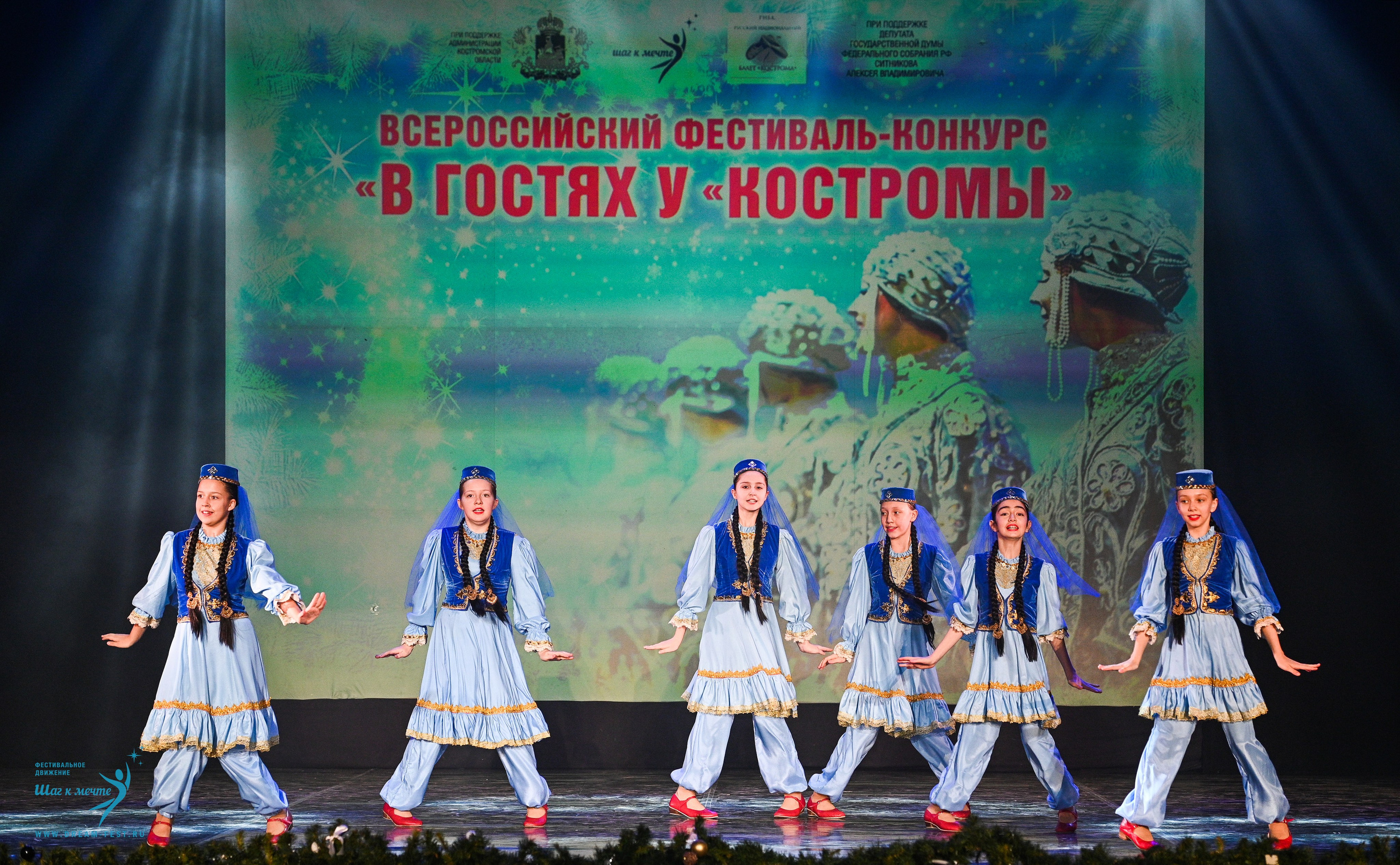 18.01.2025-19.01.2025 Фестивальное движение «Шаг к мечте» г. Кострома. Медиастудия Фото Концепт