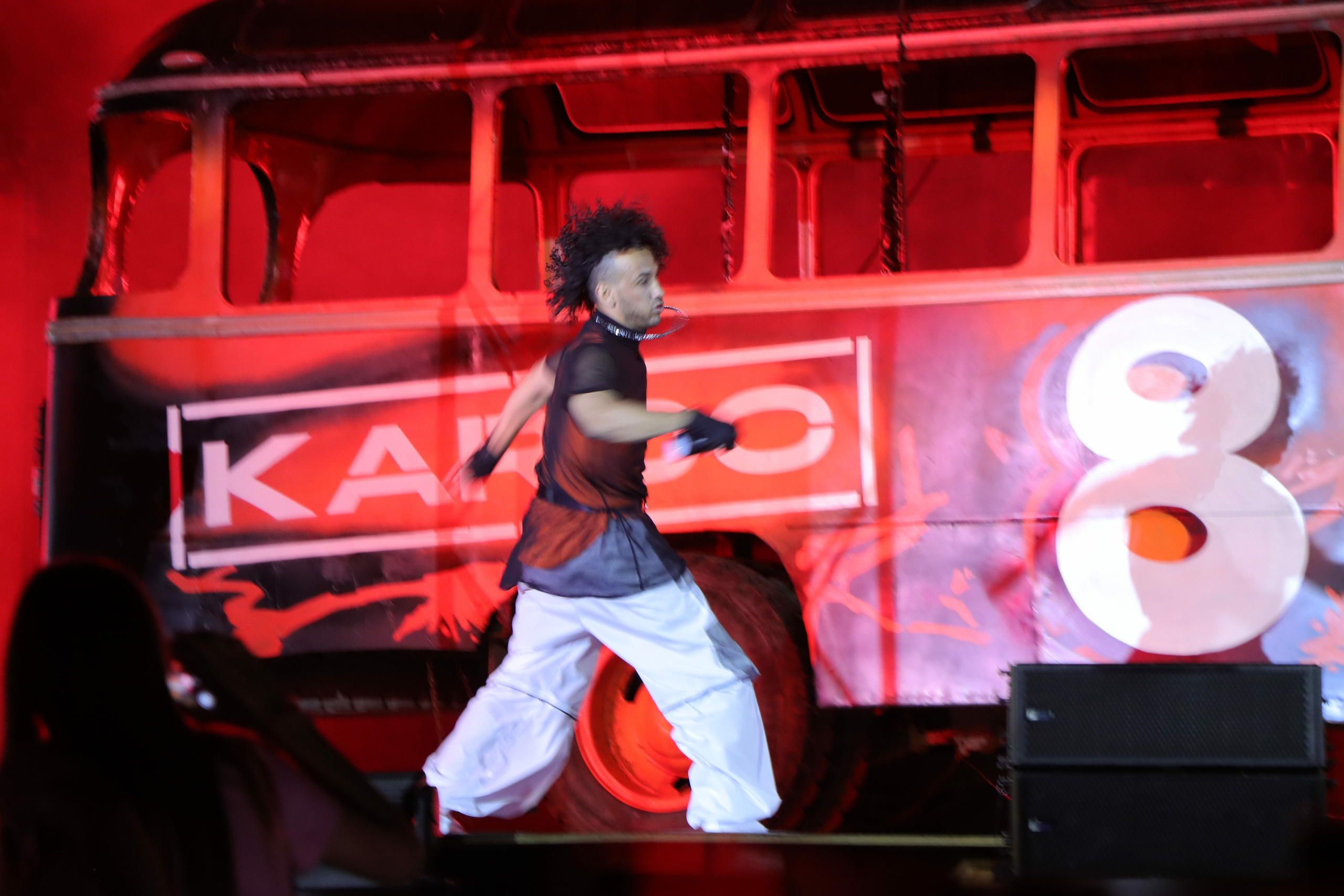 Фестиваль КАРДО