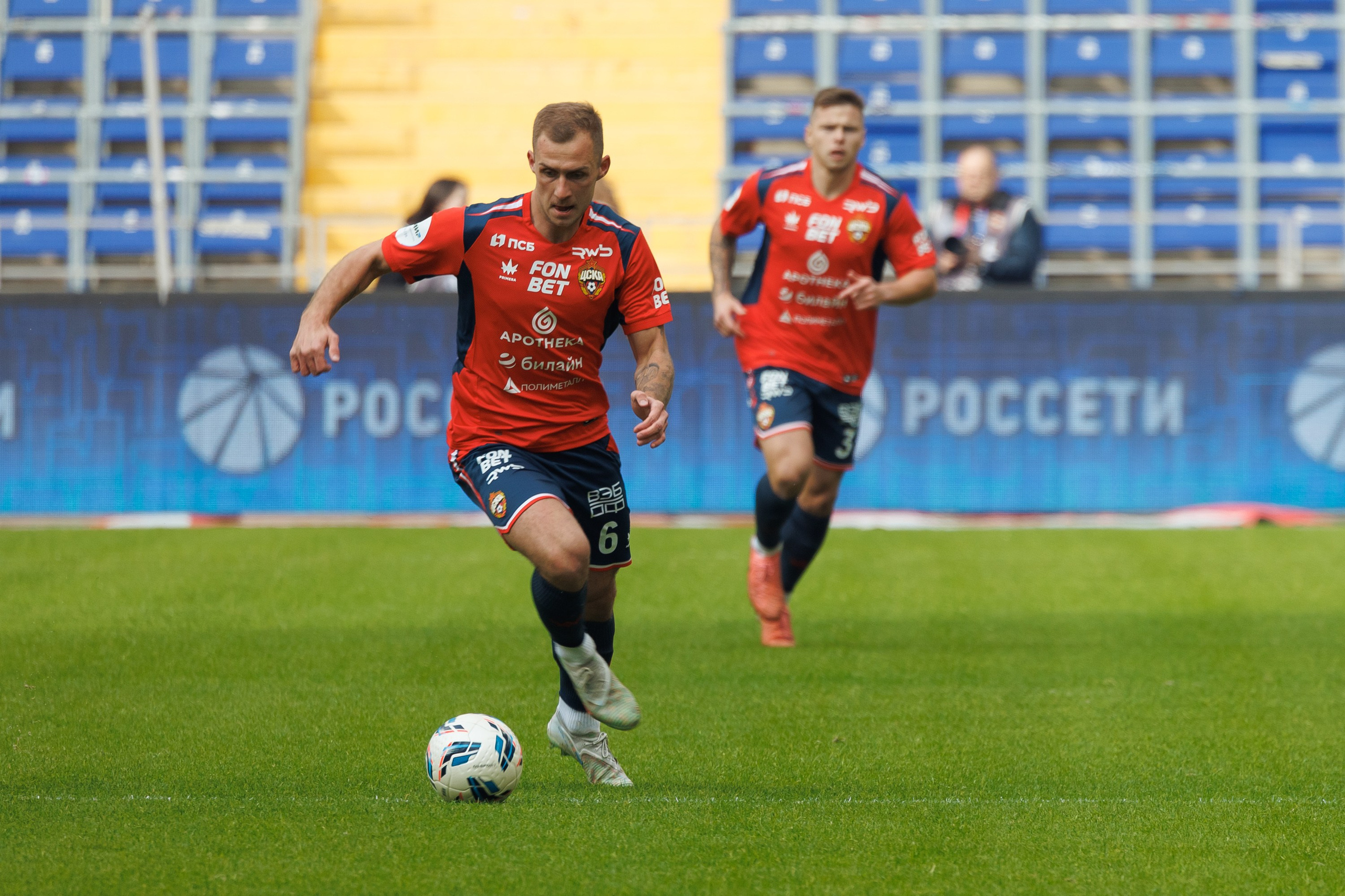 Футбол. ЦСКА — Сочи