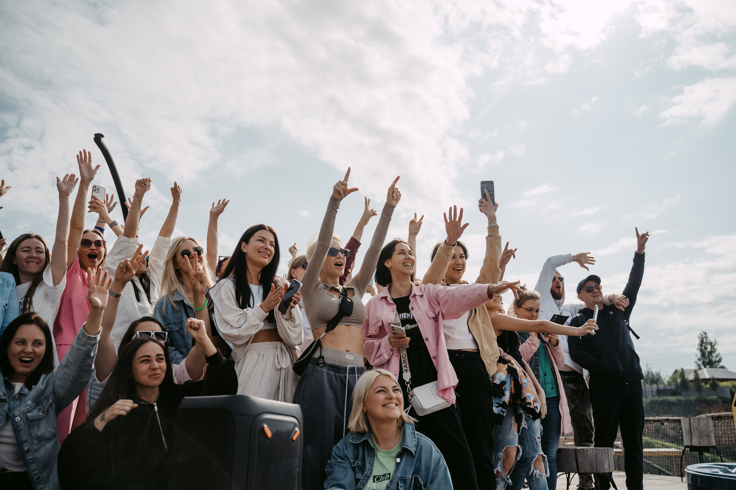 Мероприятия на улице