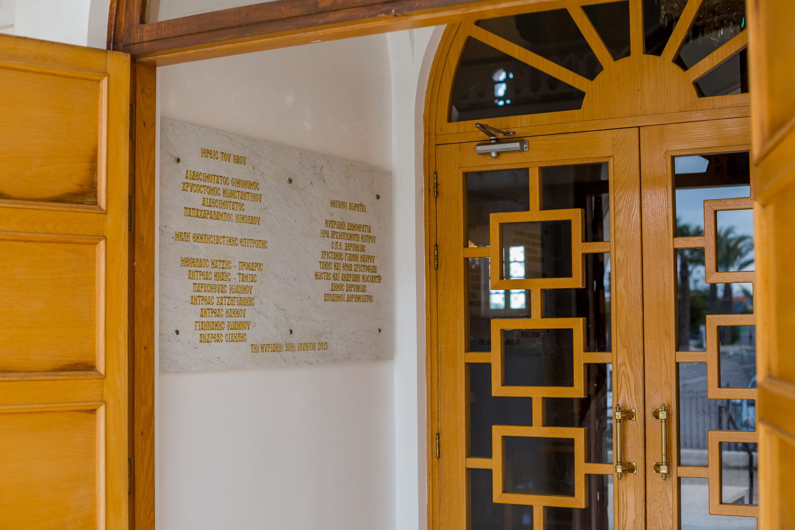 Крещение Марианны на Кипре. Семейный фотограф Николаева Ольга