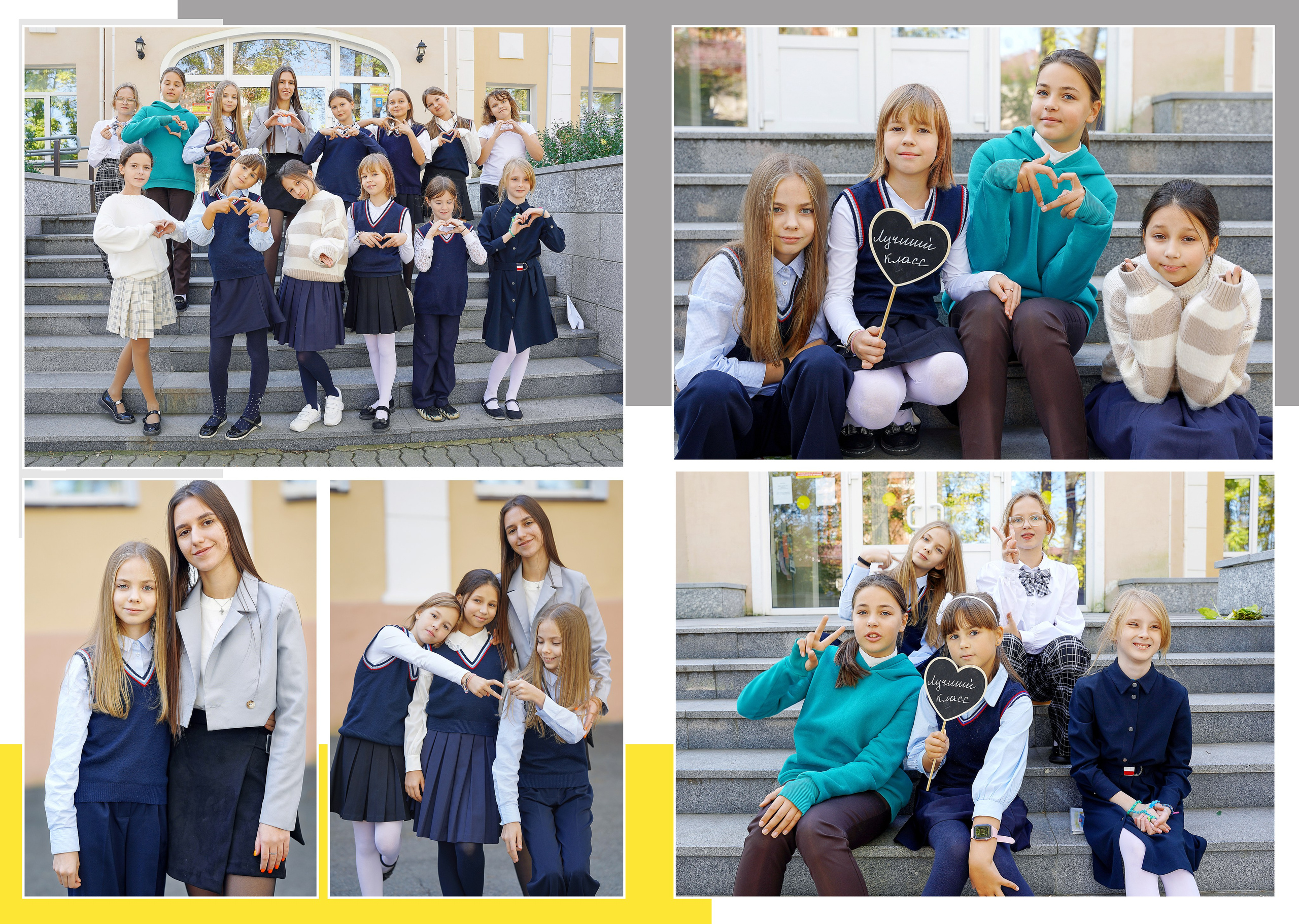 Школьные Выпускные Альбомы. Детский и семейный Фотограф во Владивостоке Юлия Моисеенко