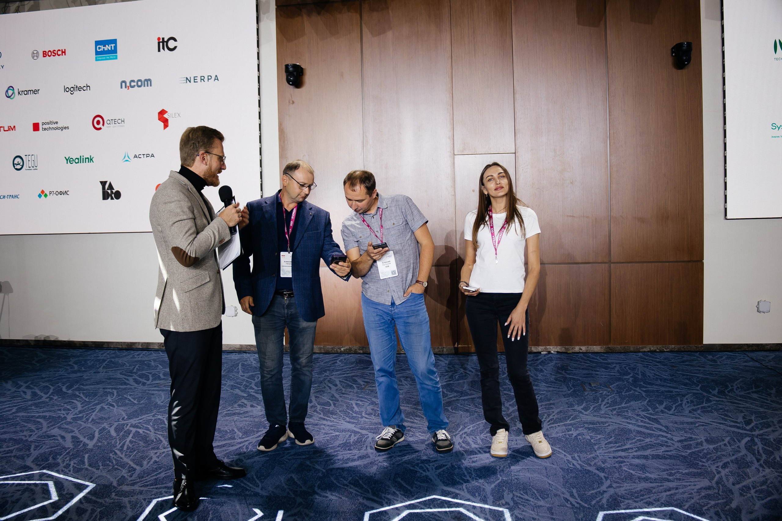 Репортаж конференции. Фотограф в Иркутске