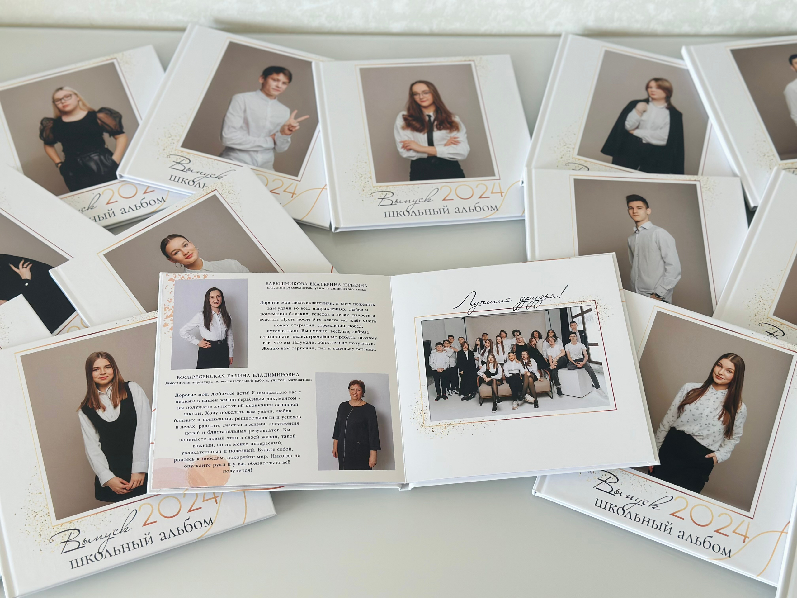 Школа #16. Свадебный фотограф Ярославль Ирина Волоцкая