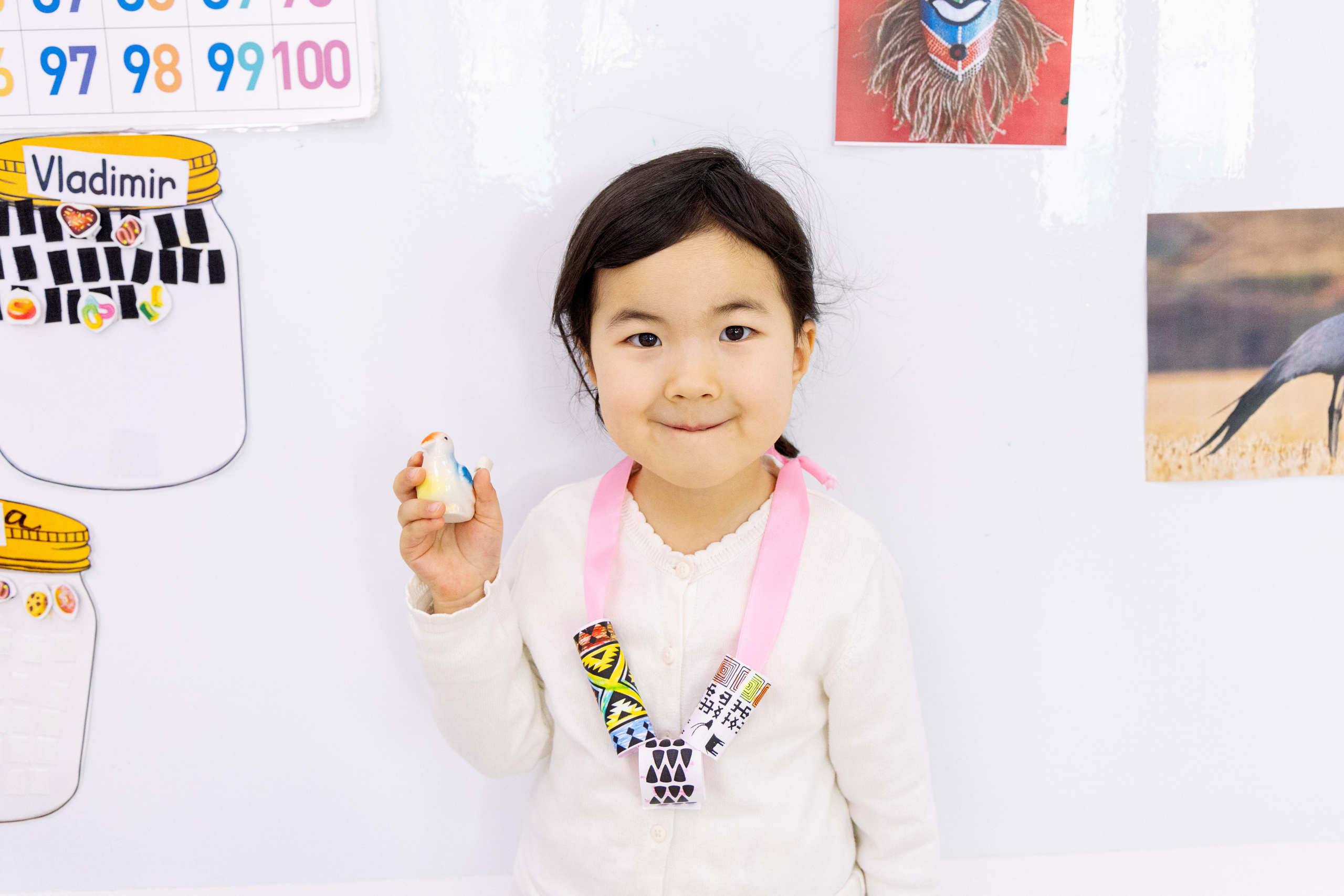 Сад и школа