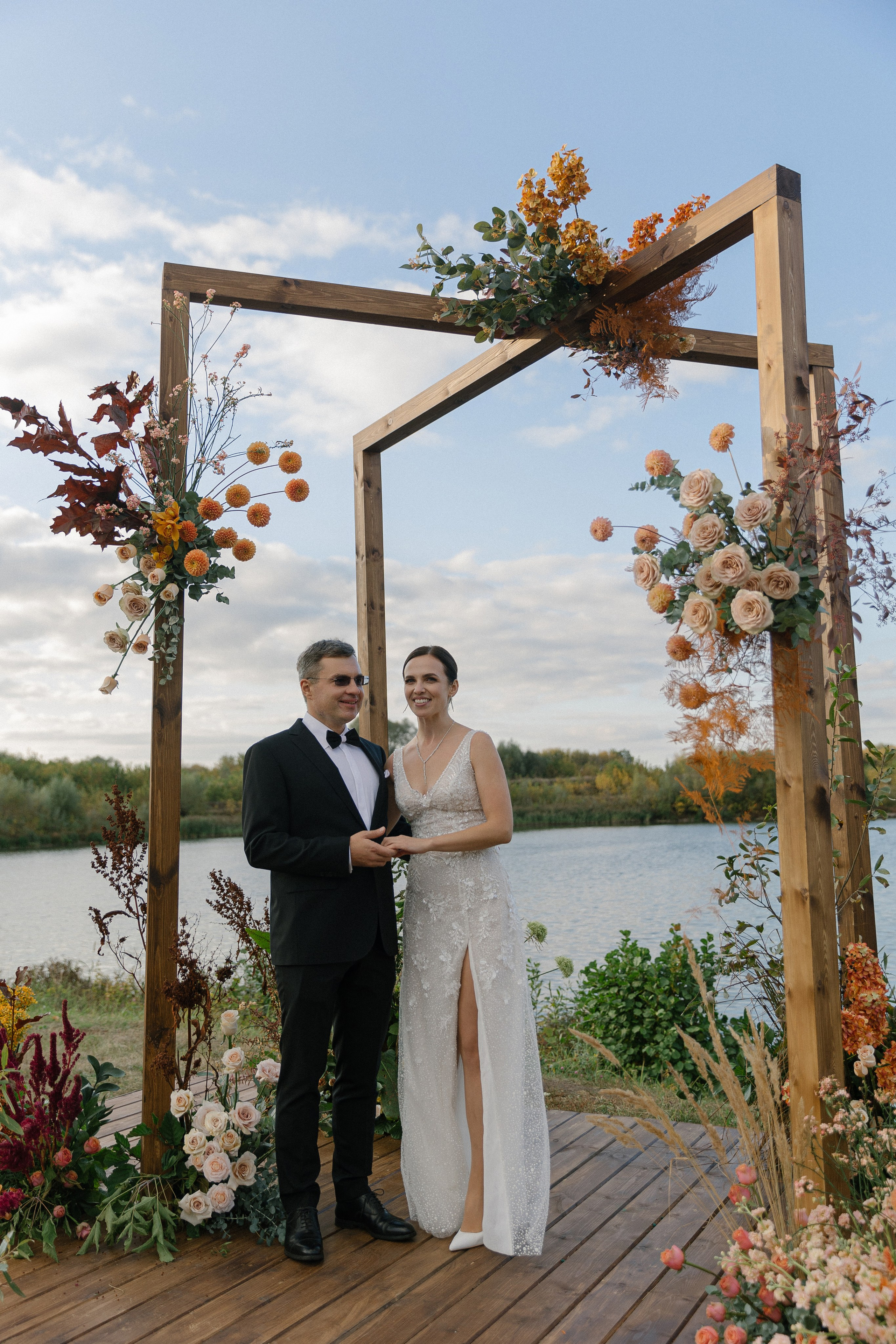 ВлЮбились. Главная