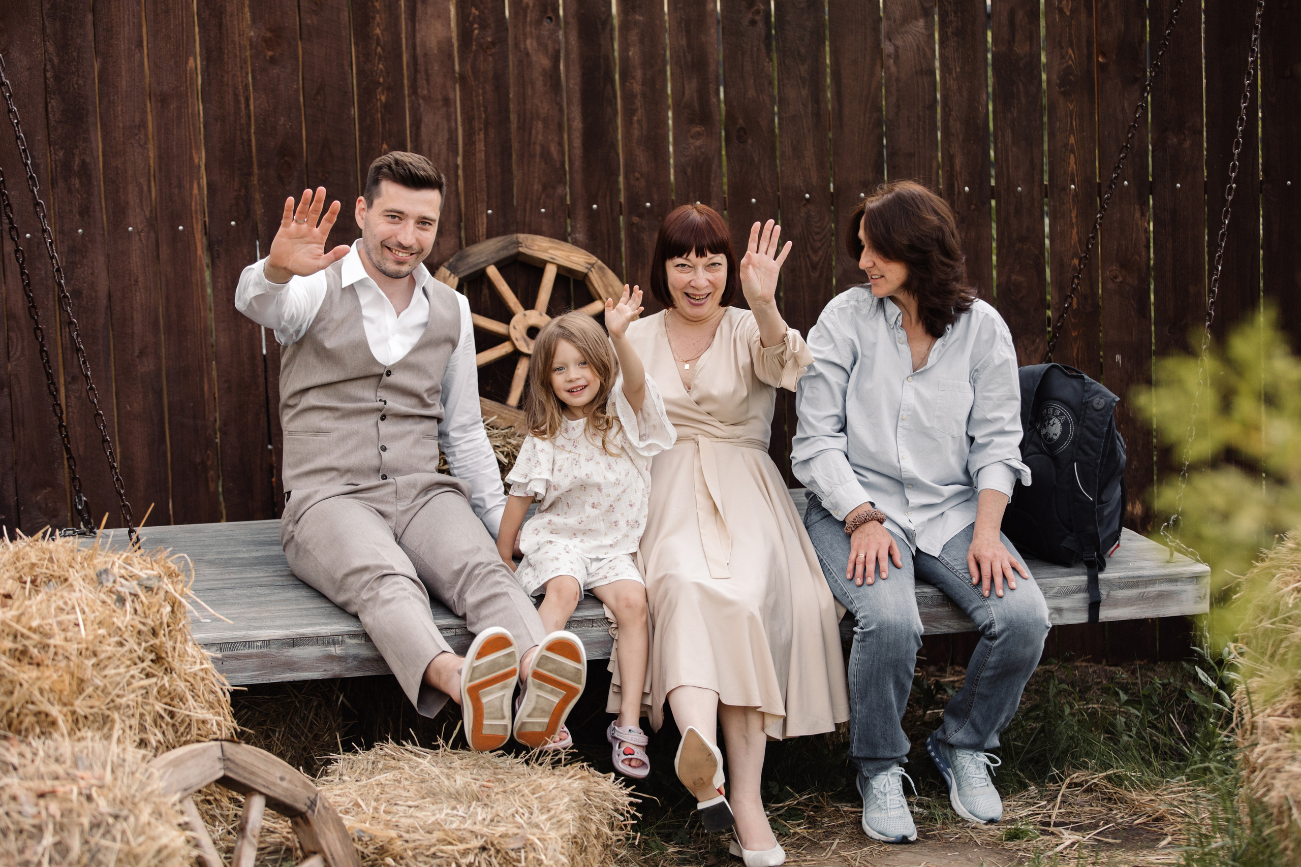 Александр и Мишель