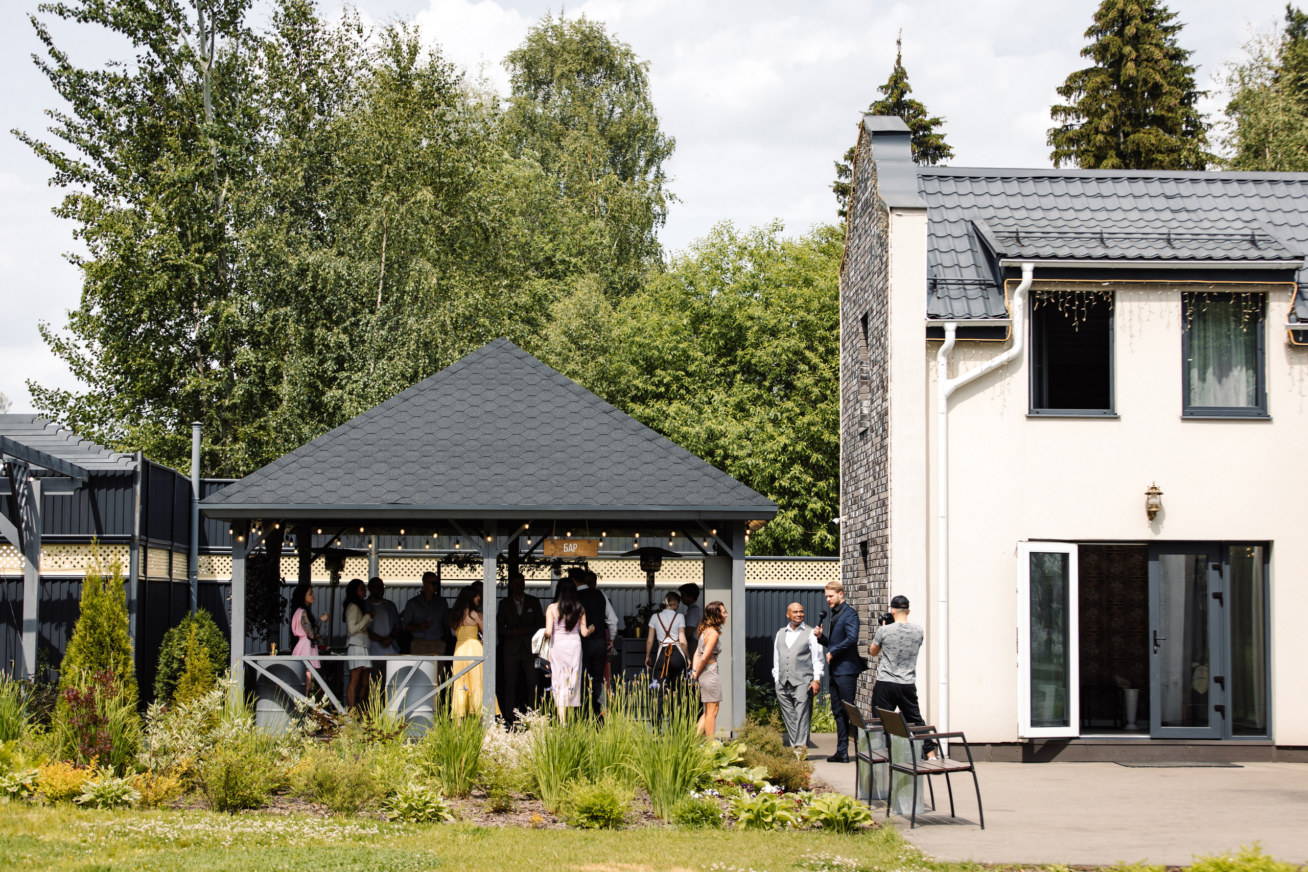 Александр и Мишель