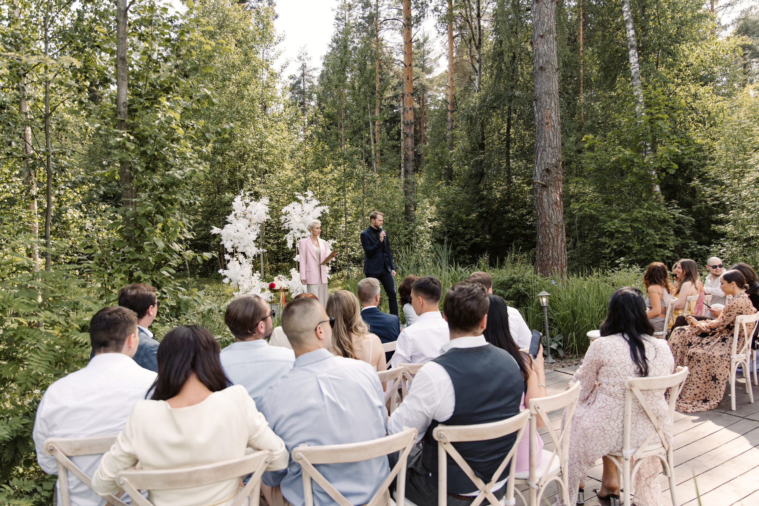 Александр и Мишель