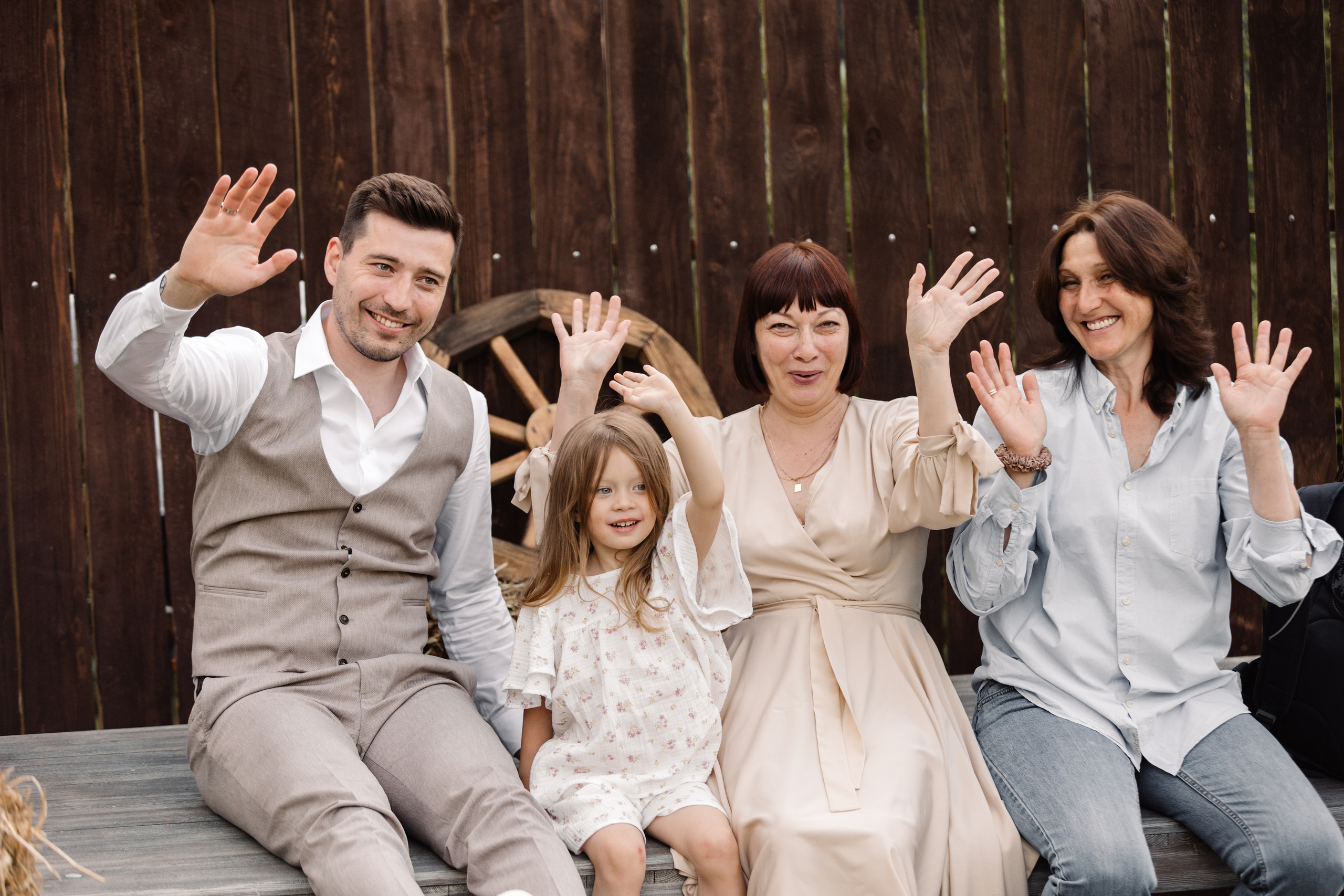 Александр и Мишель