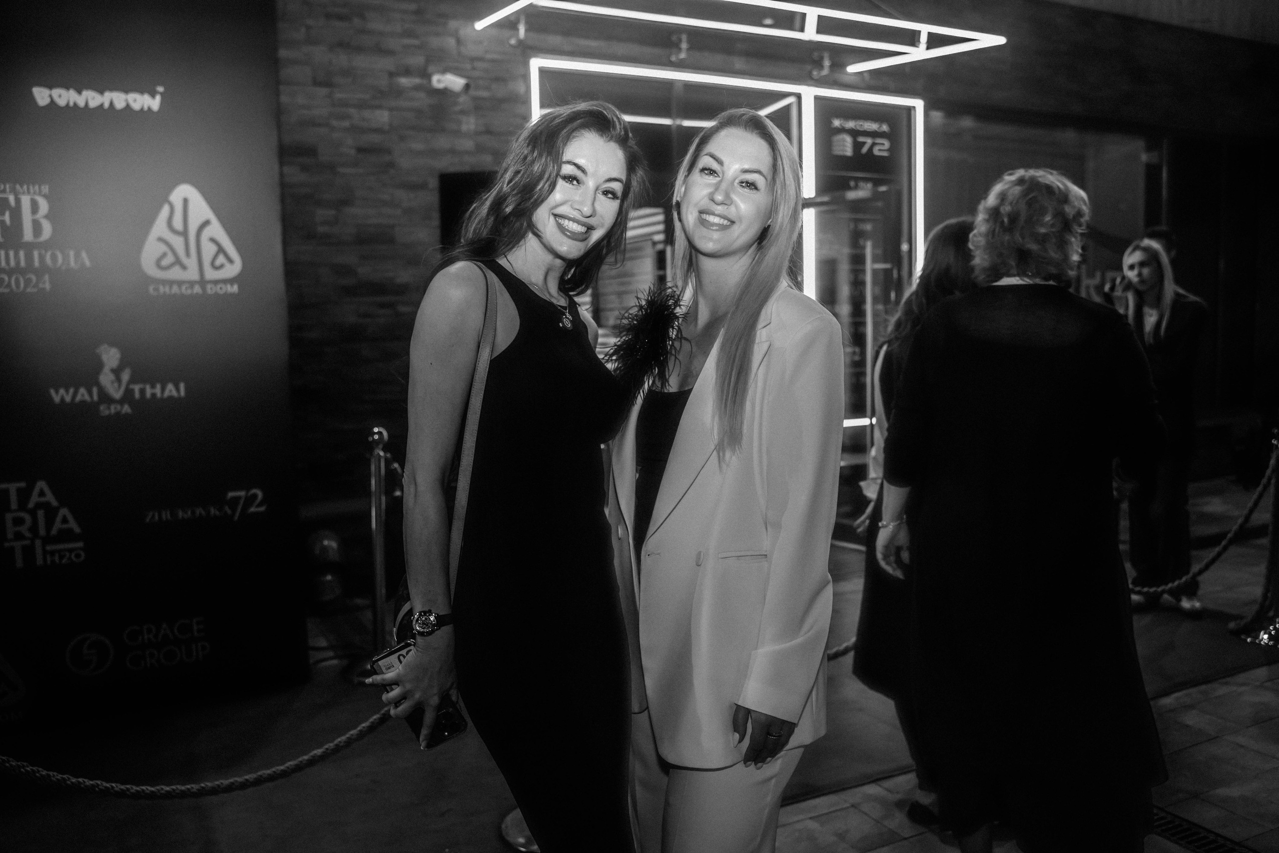 Премия FB люди года. Арт-ню Н.Новгород/Москва