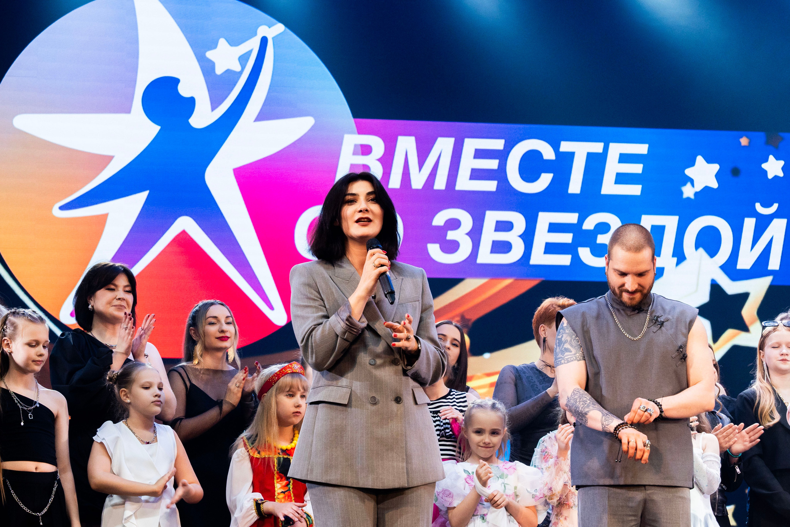 «Вместе со Звёздой!» 3 сезон. Фотограф Юлия Попова