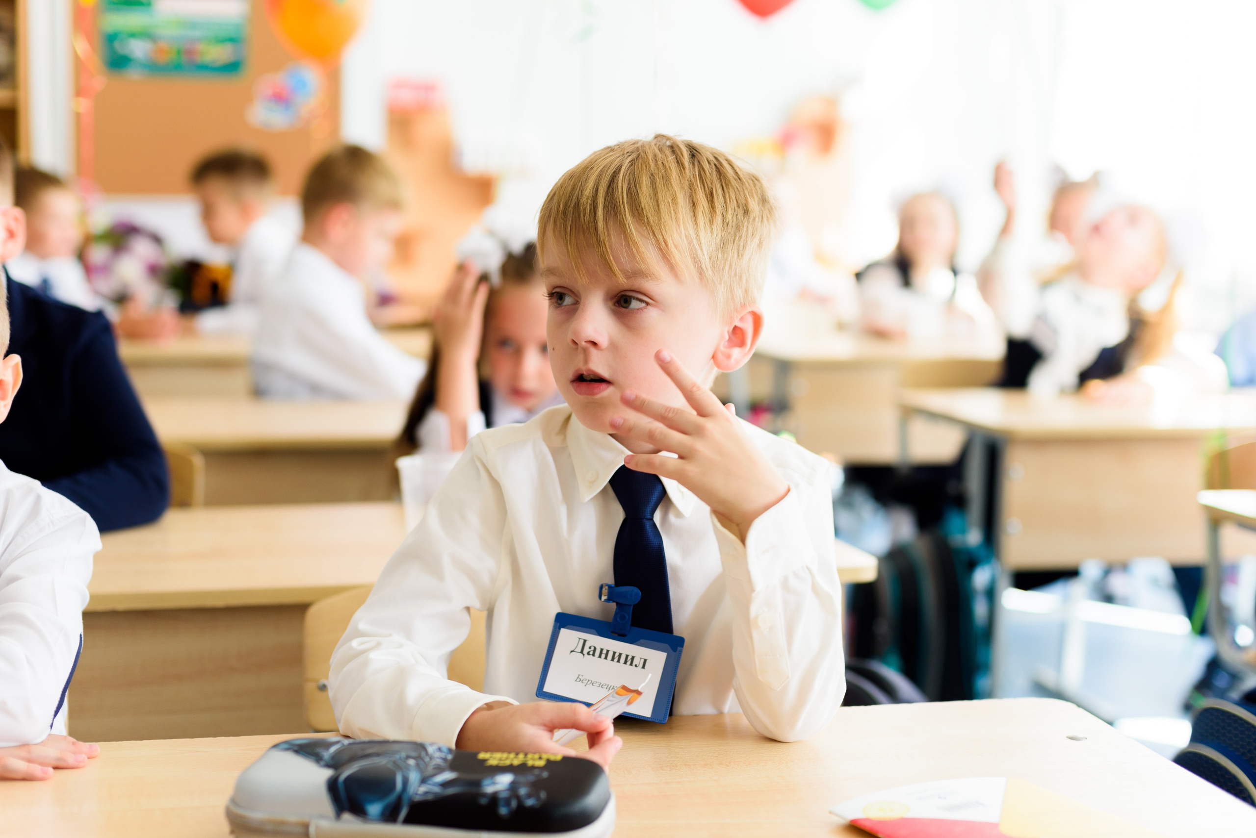 1-е сентября 2023. Фотограф Юлия Попова