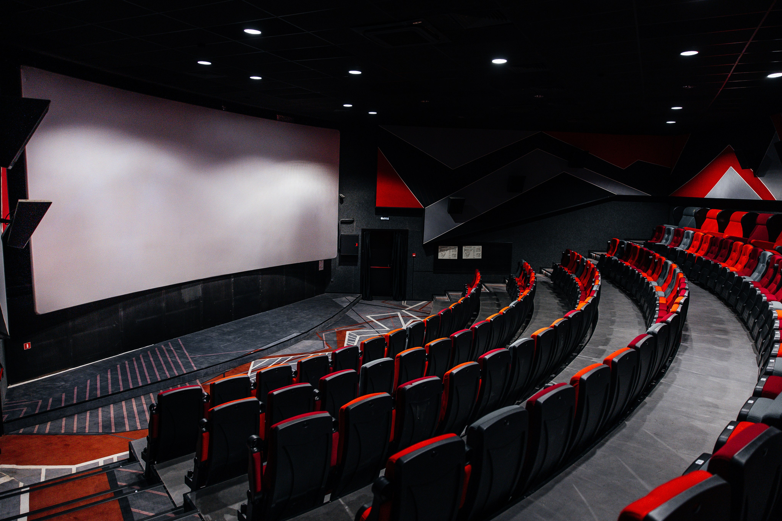 Кинотеатр Другар. Самый свадебный фотограф