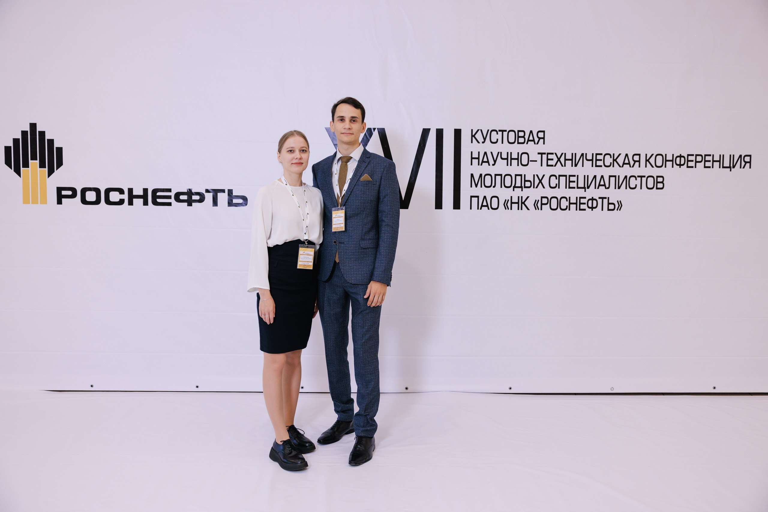 Роснефть. Фотограф в Ижевске и Казани Богданов Яков