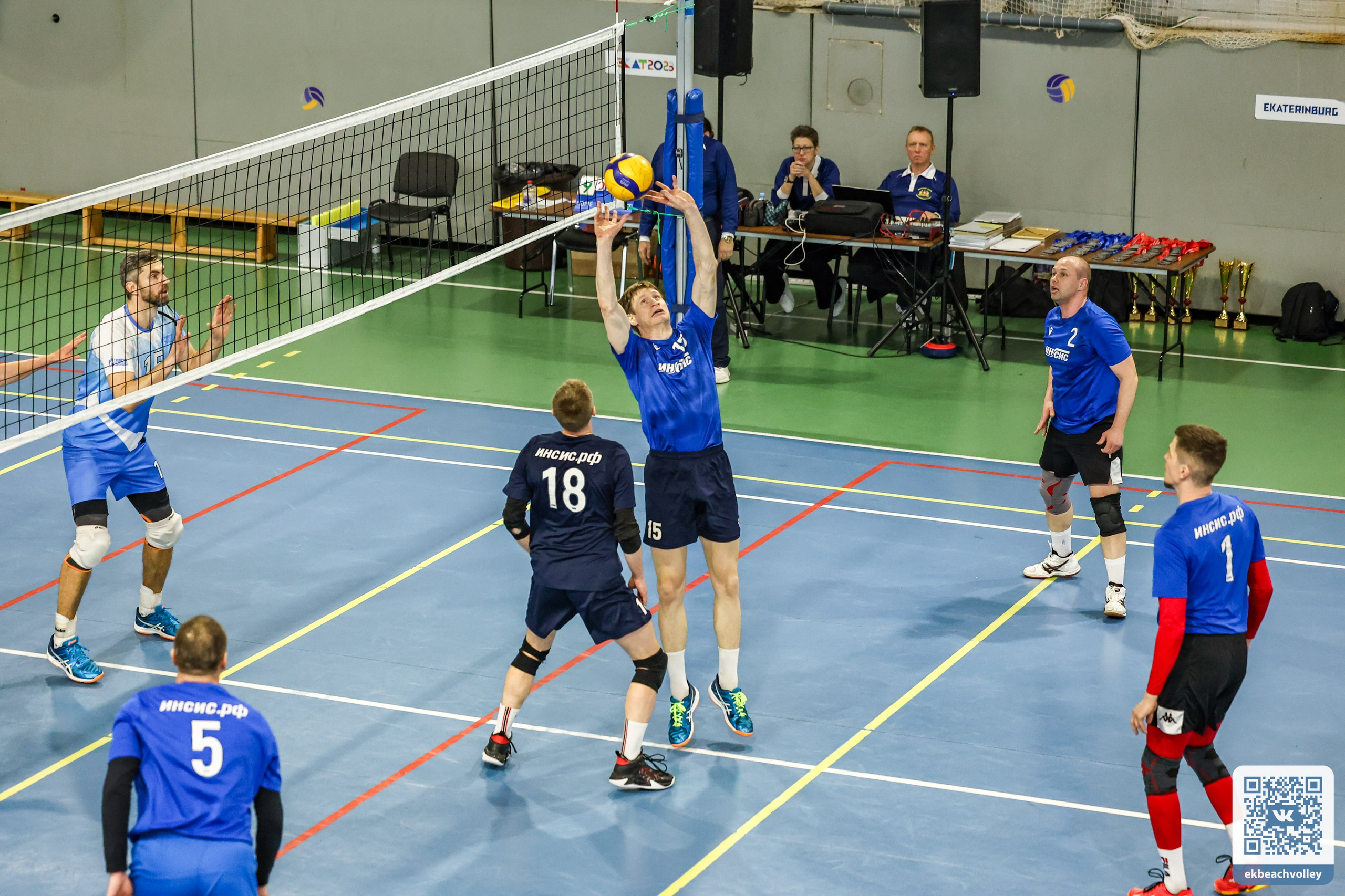 Волейбол город, ФОК Изумруд. Разные фотографии