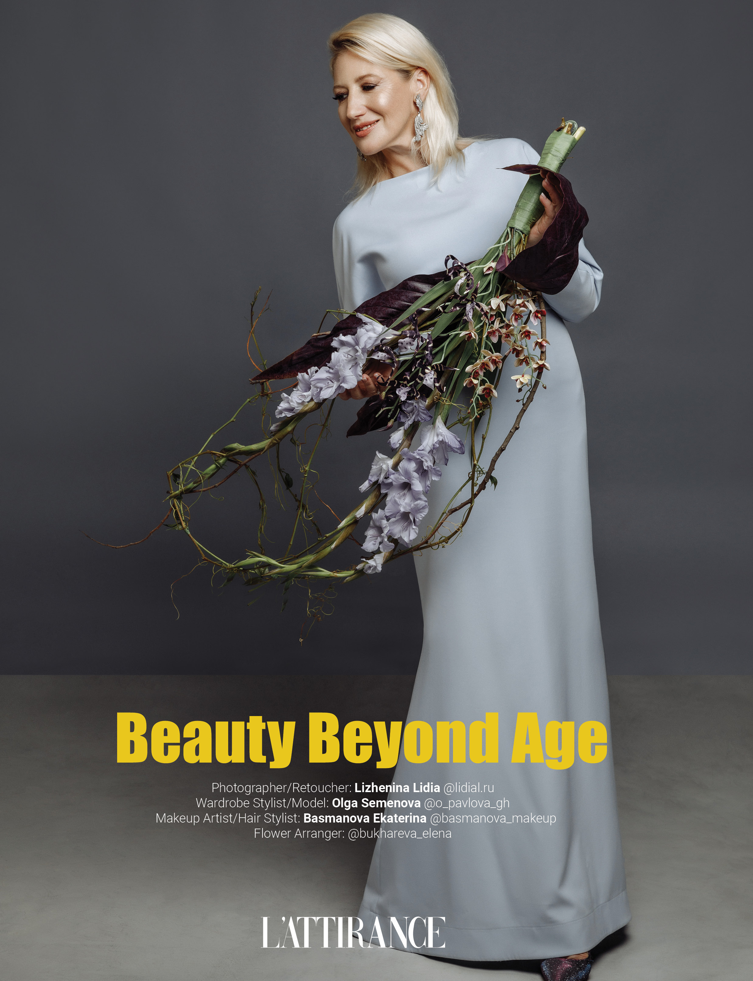 L, ATTIRANCE. Женский и семейный фотограф в Санкт-Петербурге Лидия Лиженина