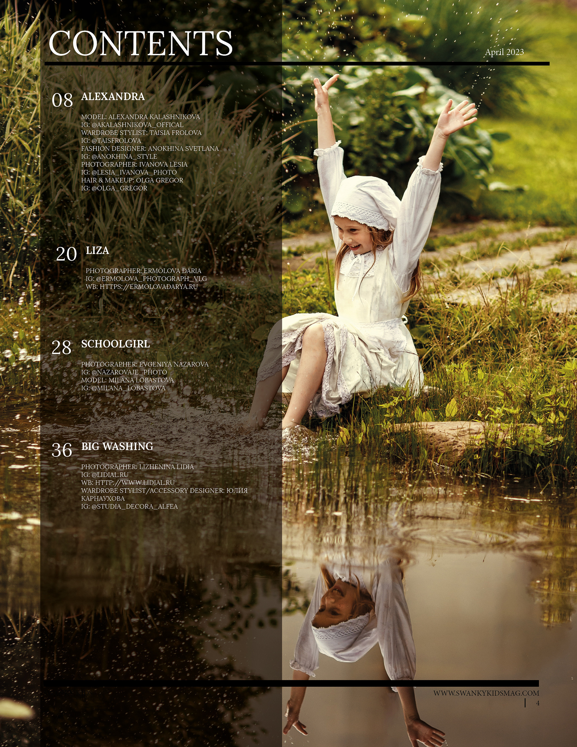 SWANKY. Женский и семейный фотограф в Санкт-Петербурге Лидия Лиженина