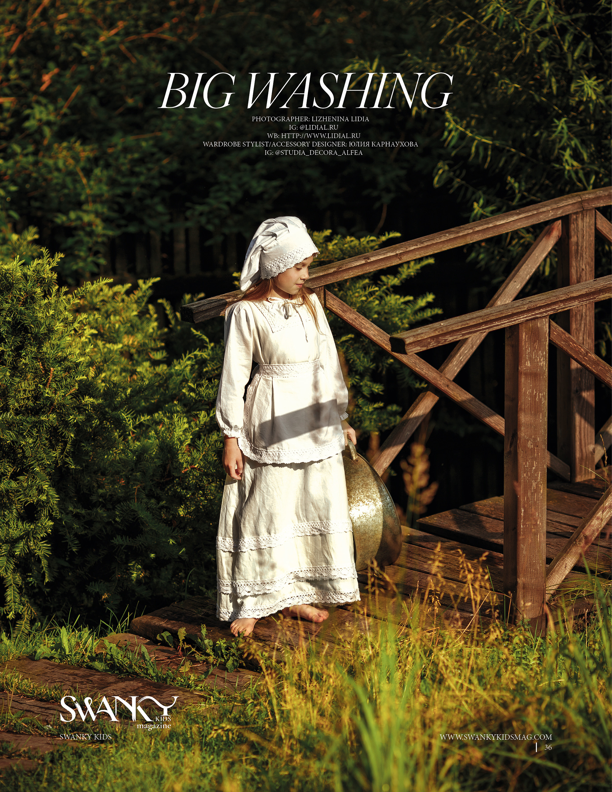 SWANKY. Женский и семейный фотограф в Санкт-Петербурге Лидия Лиженина