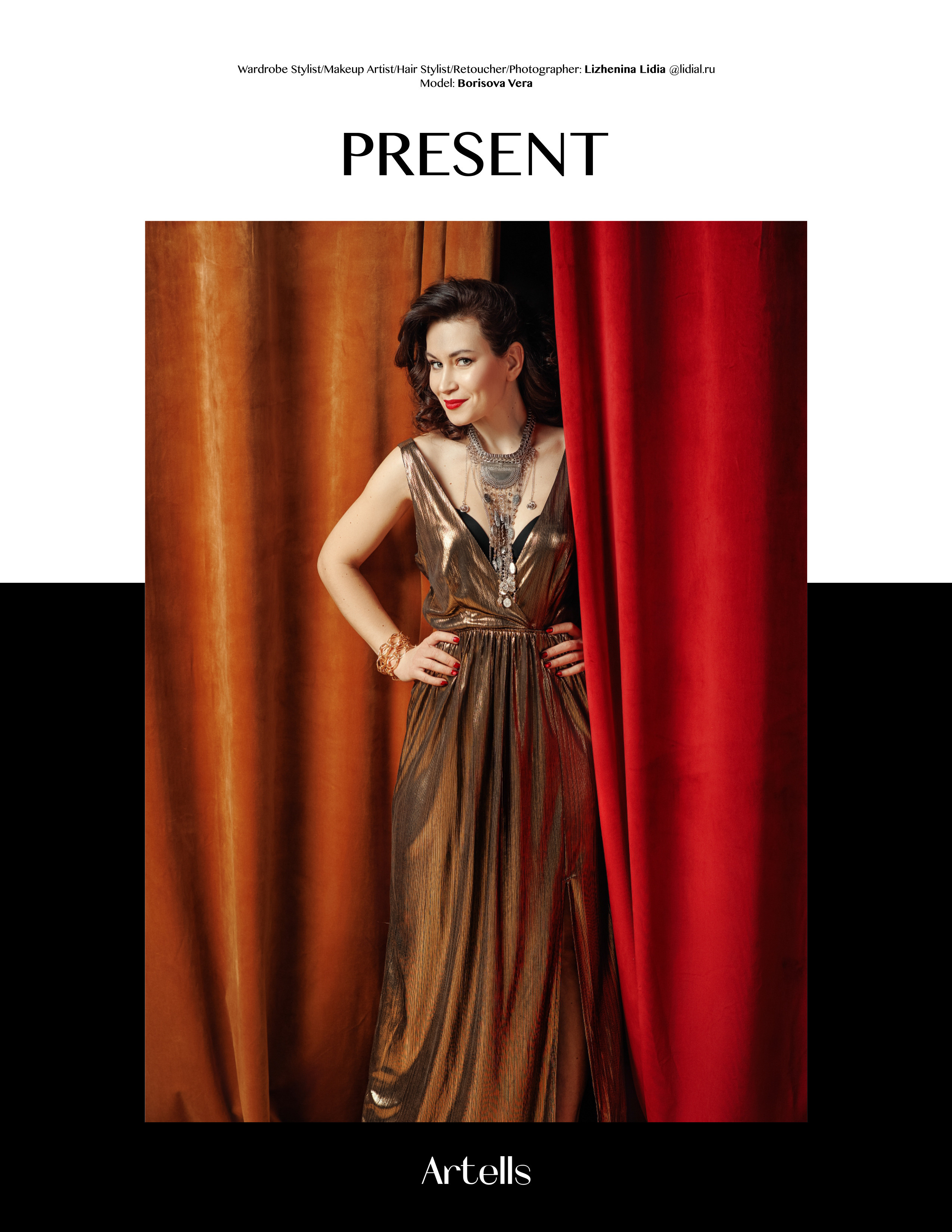 ARTELLS. Женский и семейный фотограф в Санкт-Петербурге Лидия Лиженина