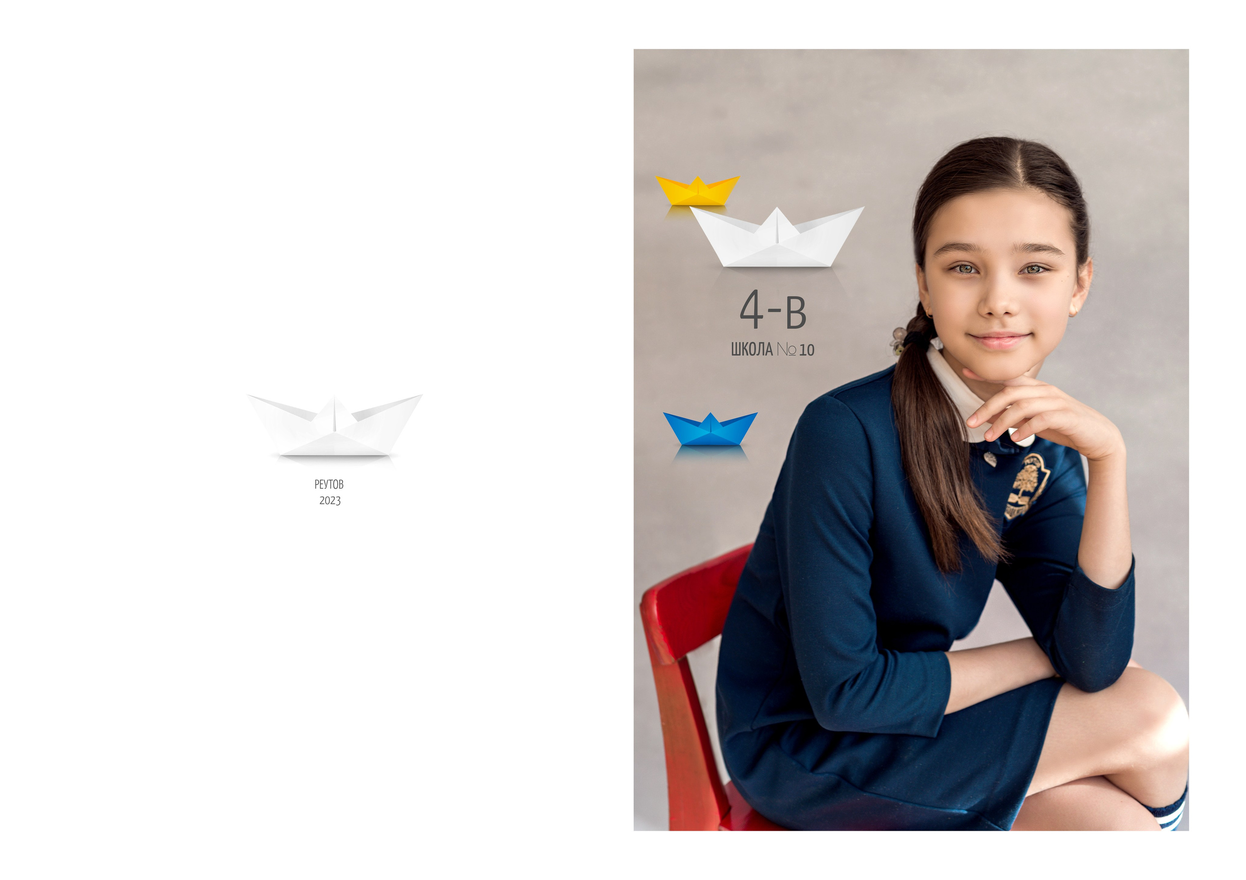 4в. Соня. Семейный и свадебный фотограф в Москве и Подмосковье Еремина Александр