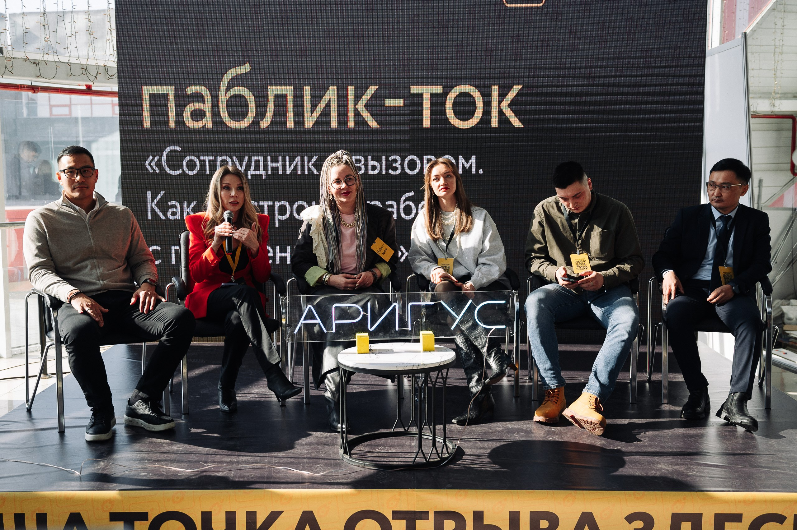 Мероприятия. Фотограф Улан-Удэ, Бурятия