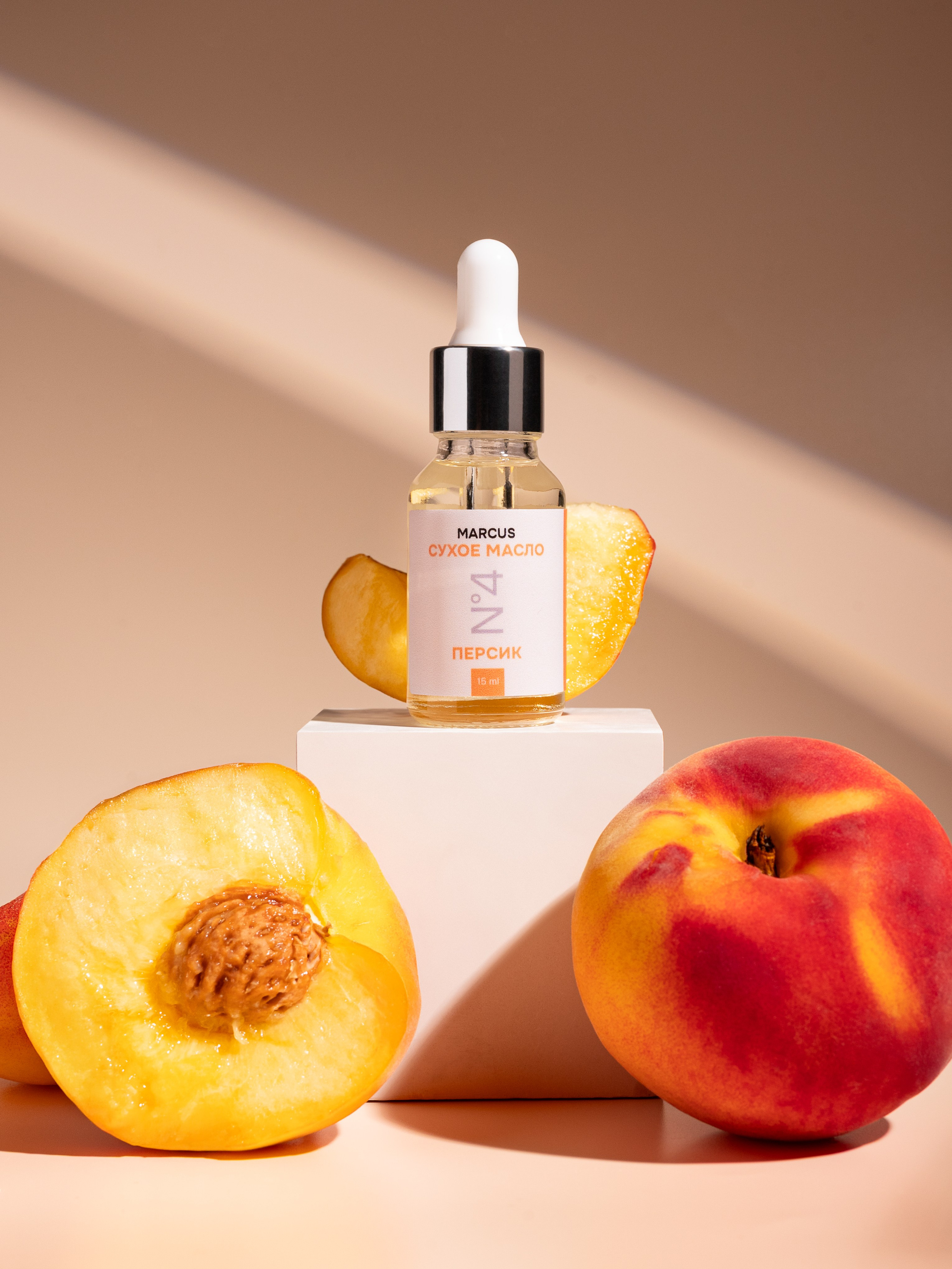 Сыворотки и крема для кутикулы/рук. Предметный фотограф, фото для маркетплейсов Пятигорск, КМВ