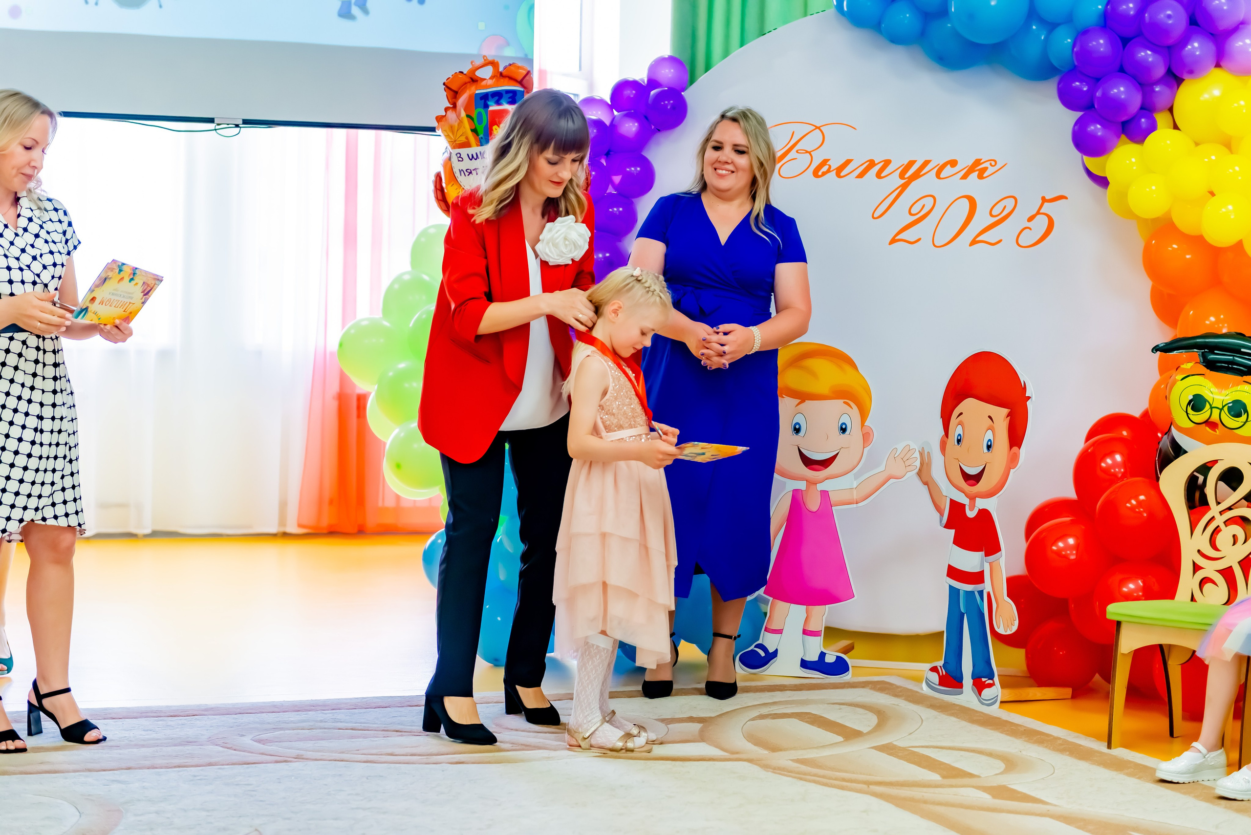 Детский сад| Начальная школа-детский сад № 8 (ул. Квасова, 27) | 2025. ALBUMIA