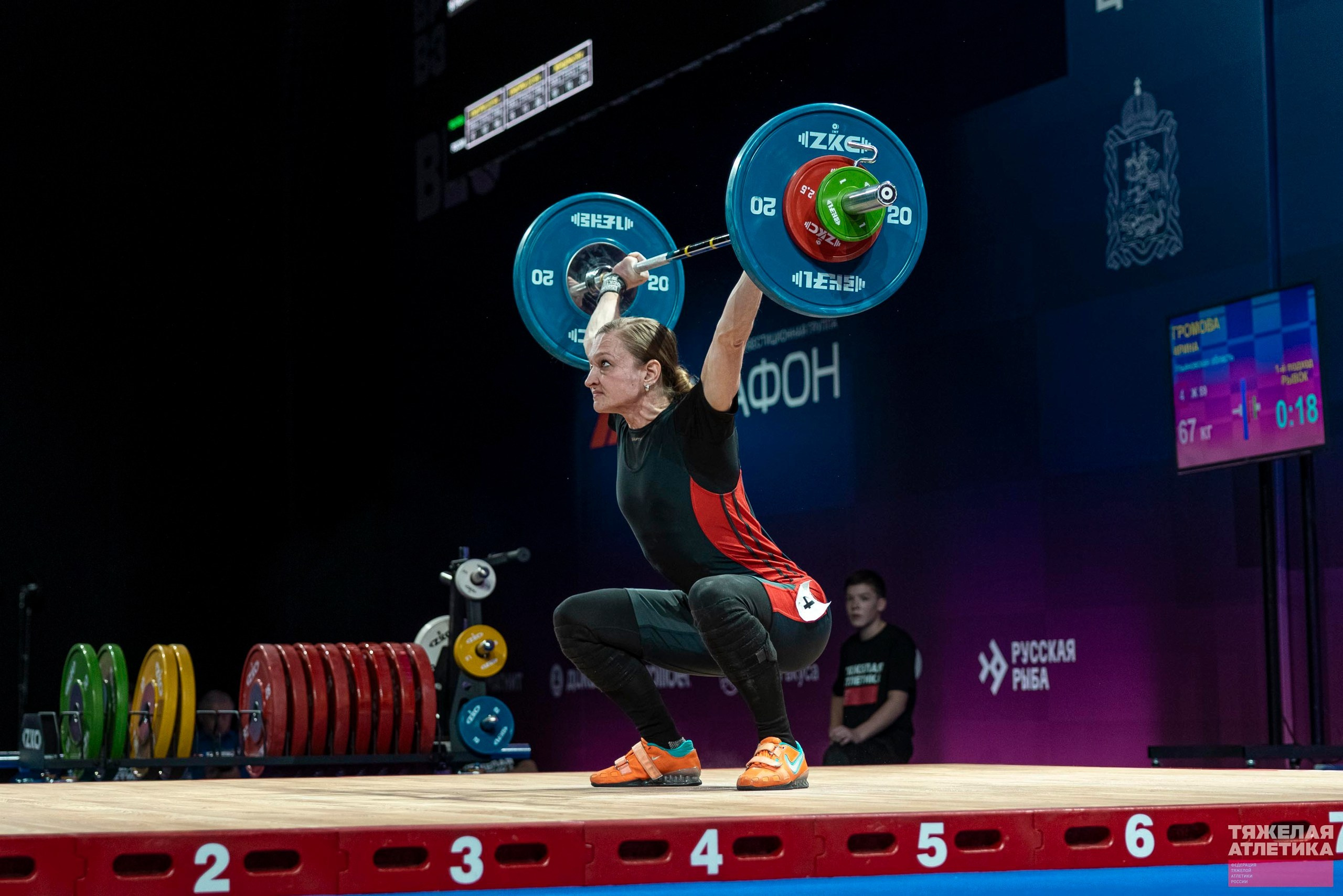 Кубок России по тяжёлой атлетике 2026. Фотограф Москва Sports photo / Fashion photо