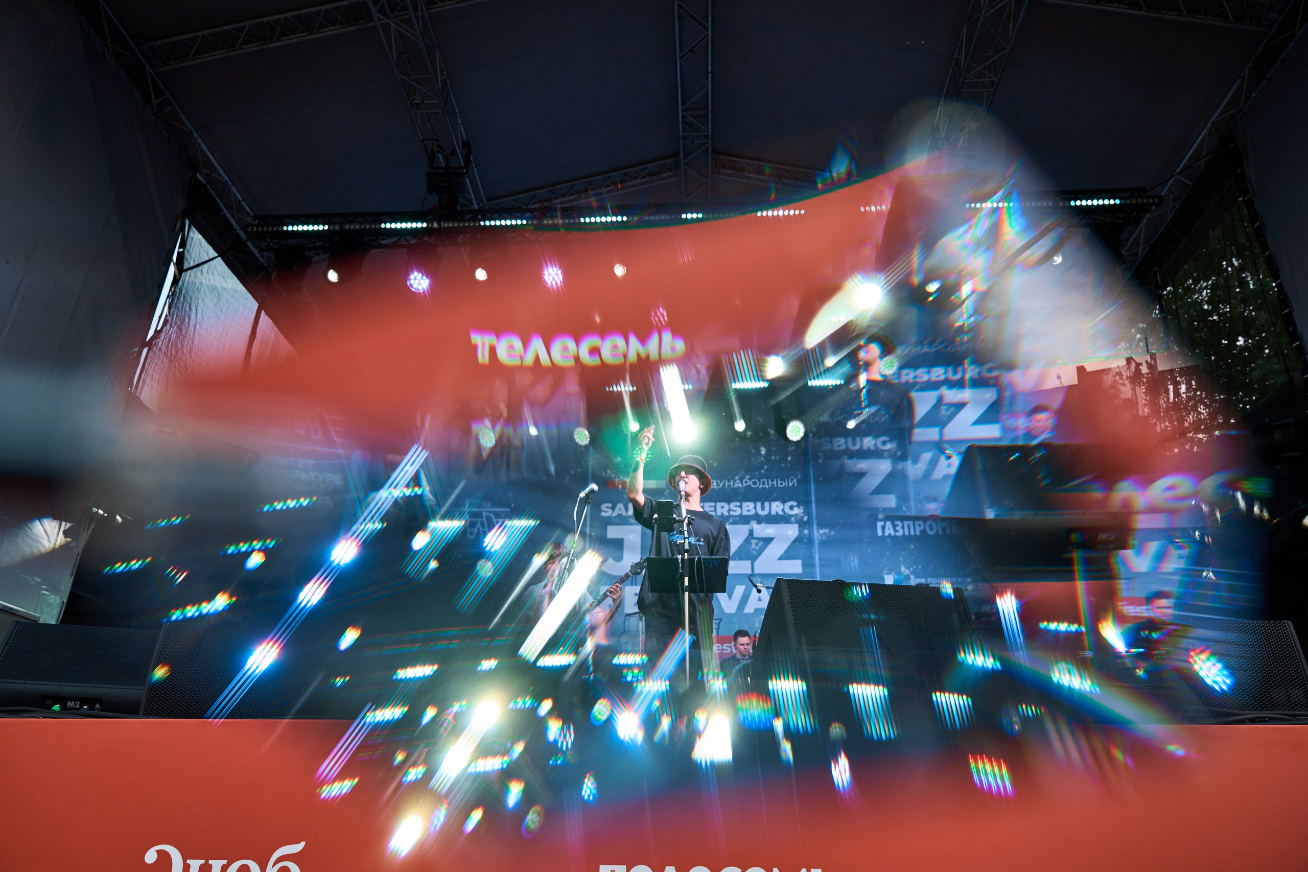 Saint Petersburg Jazz Festival Игоря Бутмана 2024. Главная