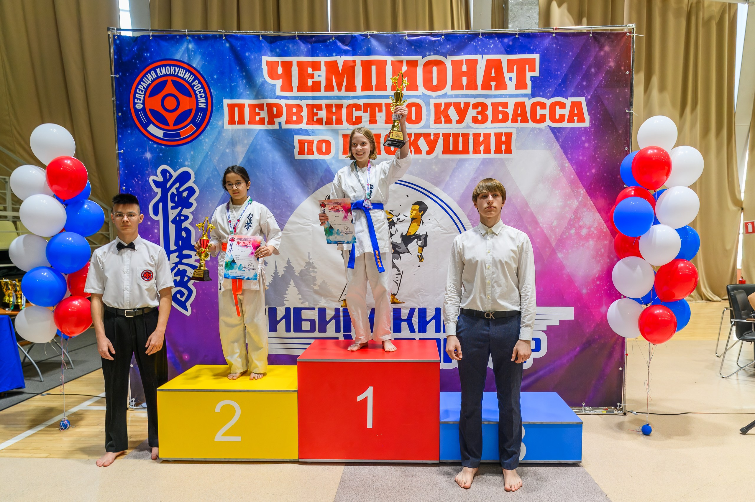 «Первенство и чемпионат Кузбасса по Киокушин» 09.03.25. Фотограф в Кемерово Владислав Шульц