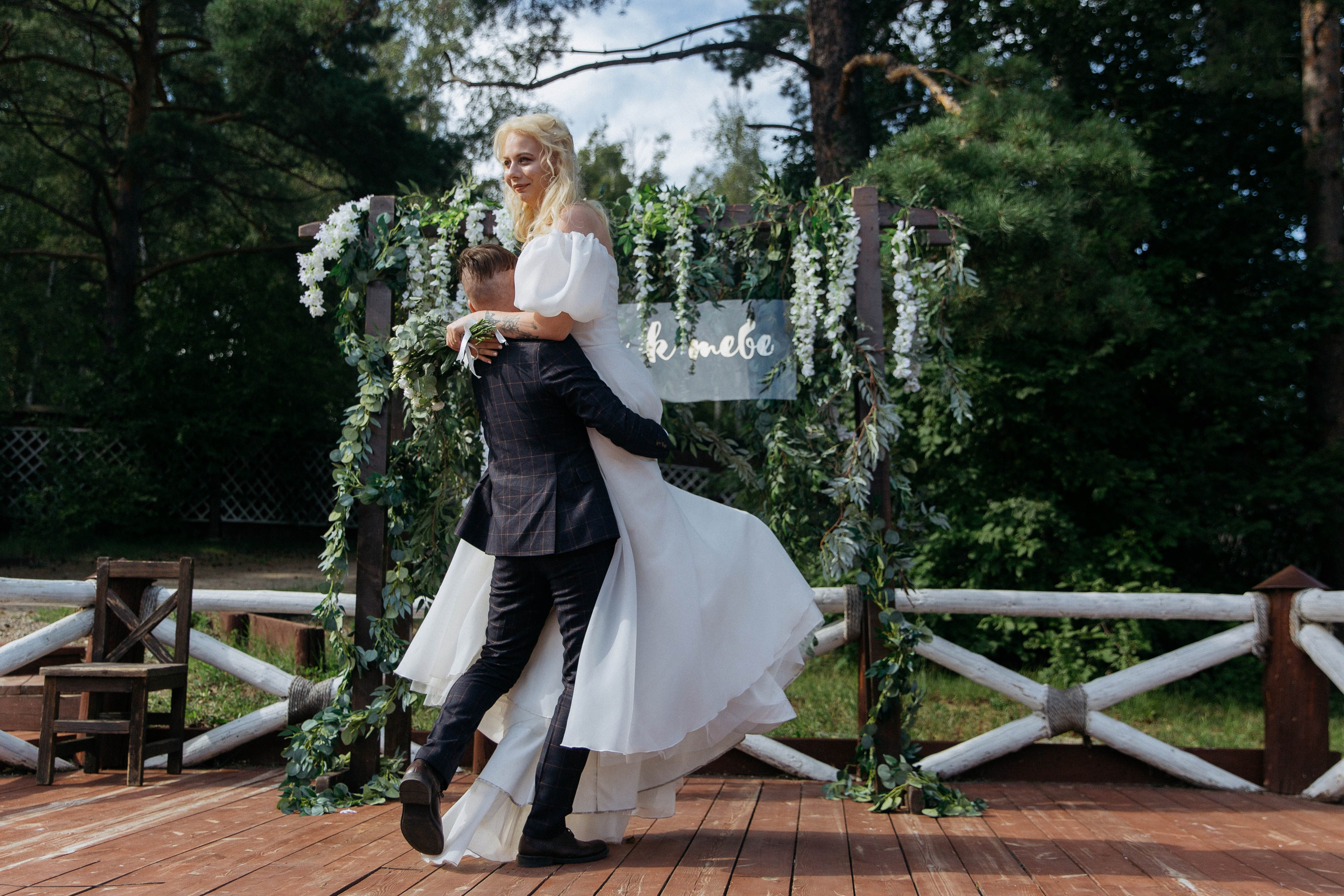 Даниил & Алина. Главная