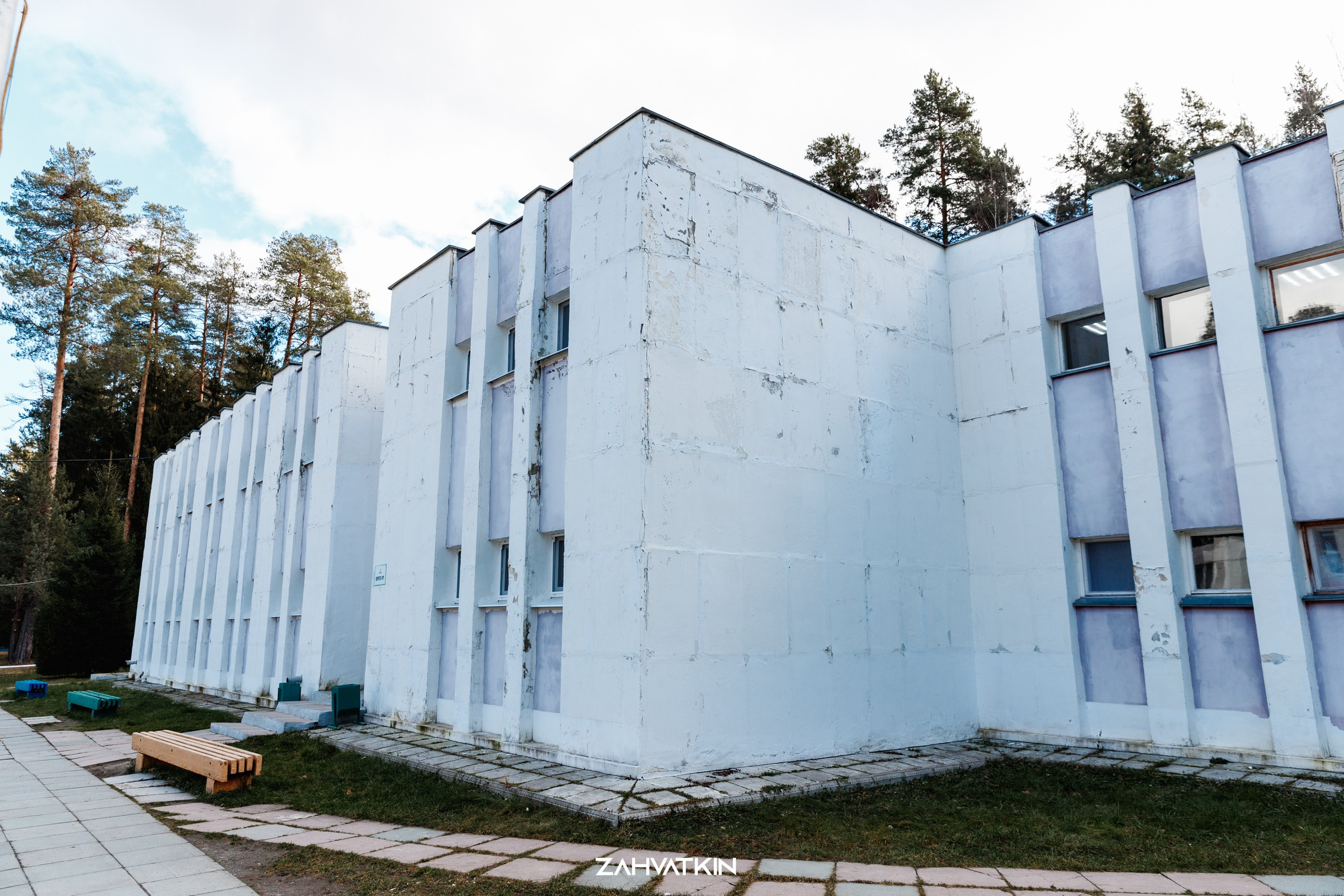 Съезд «Вся наша жизнь» 2023. Фотограф Захваткин Роман