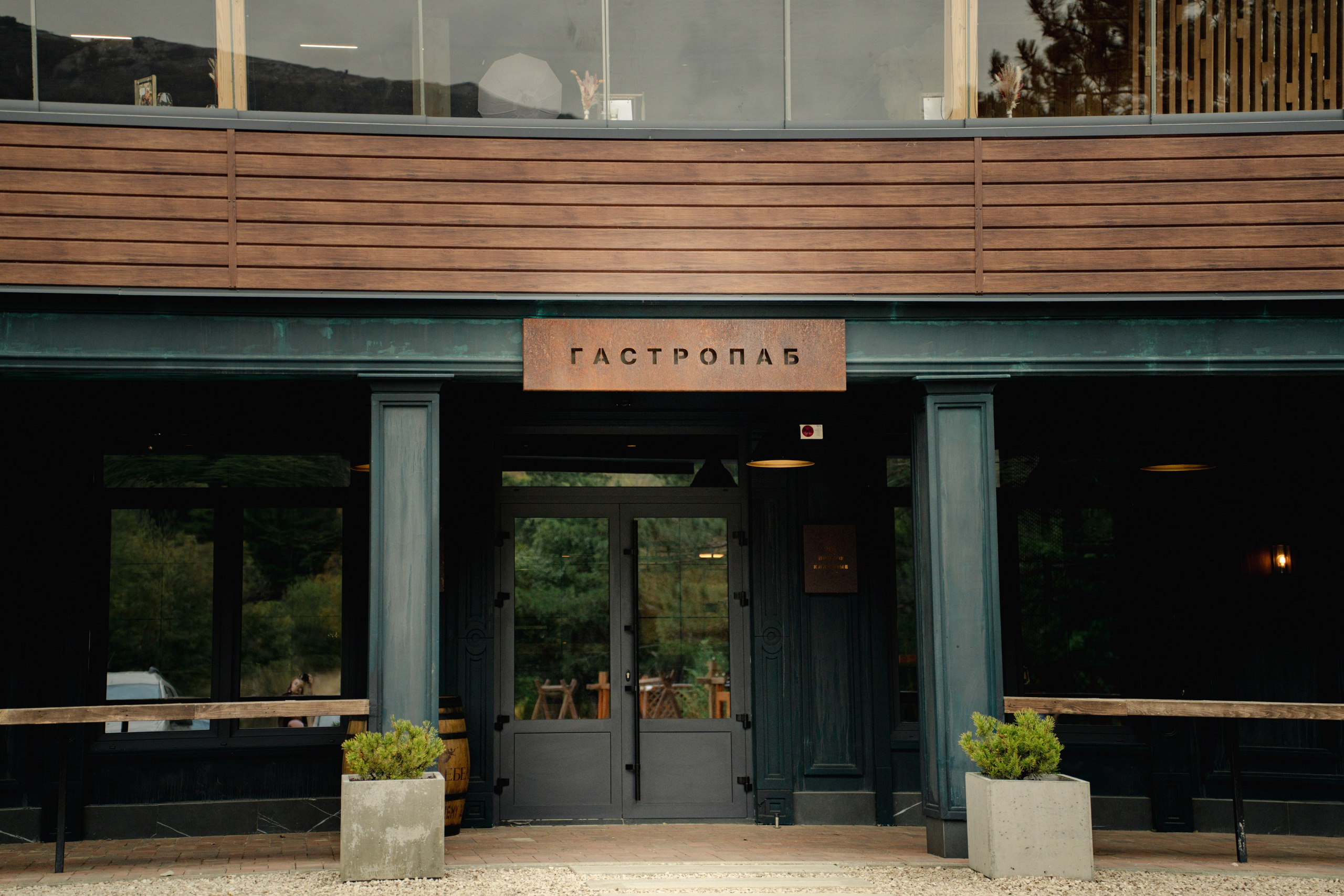 Ангарский Перевал. Фотограф и Видеограф Севастополь Крым