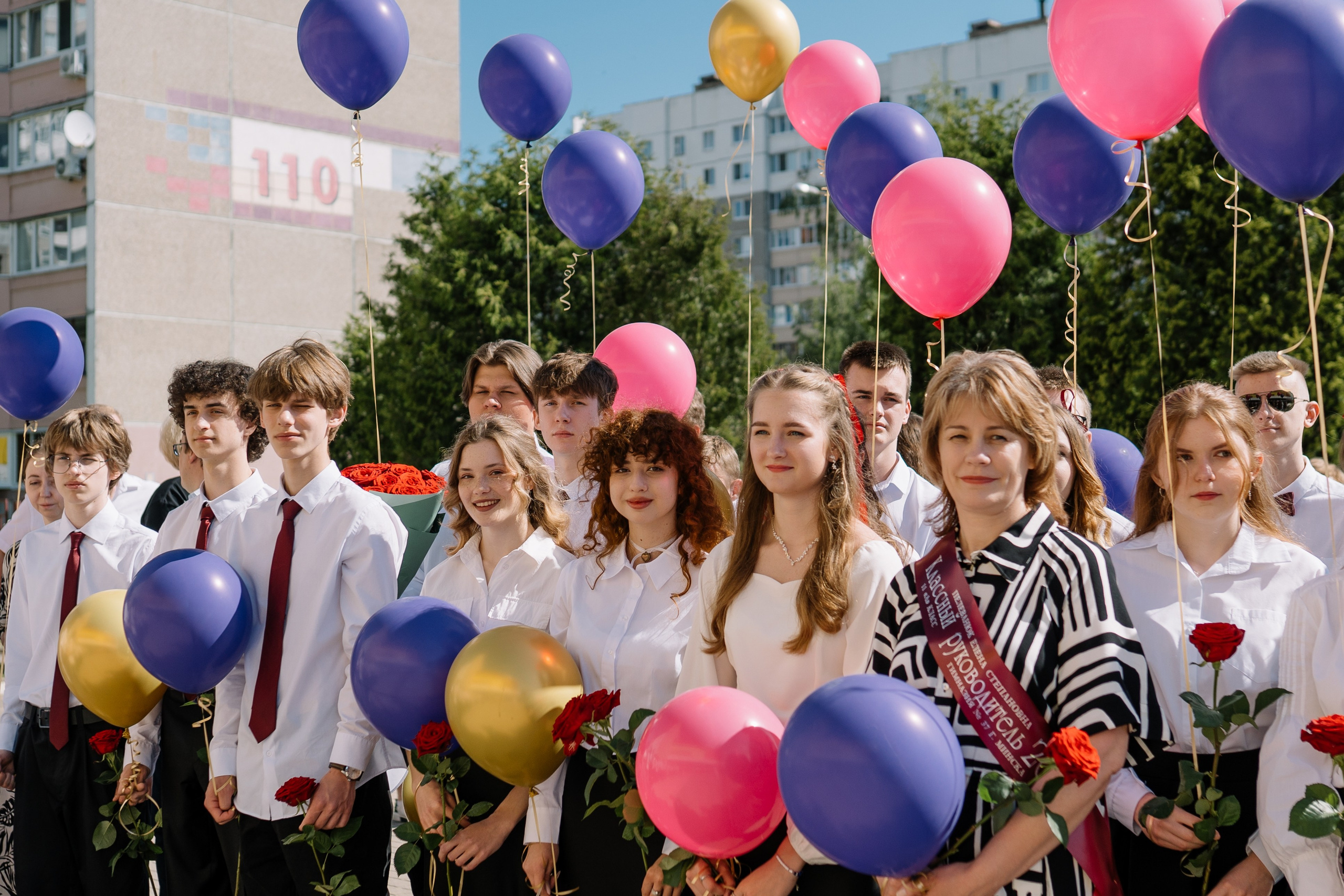 Последний звонок 37 школа