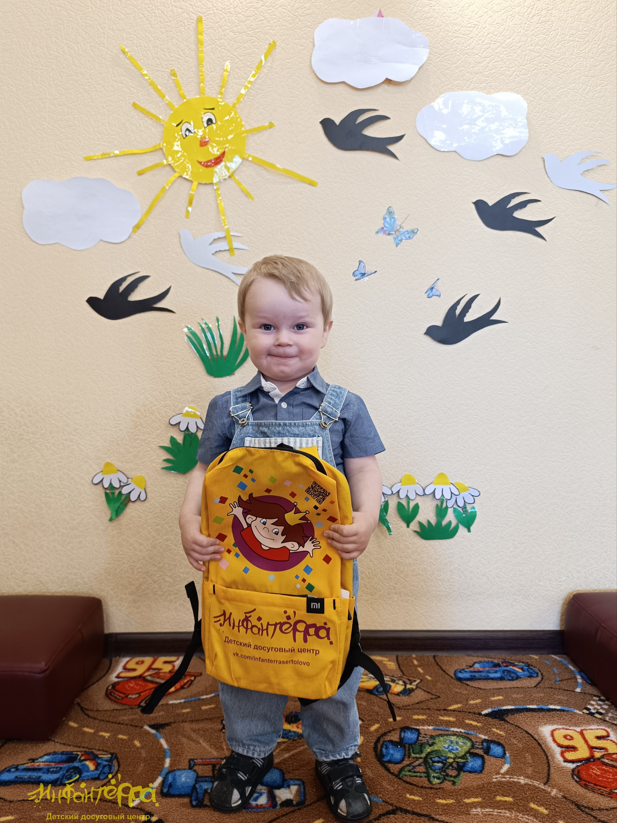 Группа садика Выпуск 2024. ИНФАНТЕРРА Детский досуговый центр в Сертолово