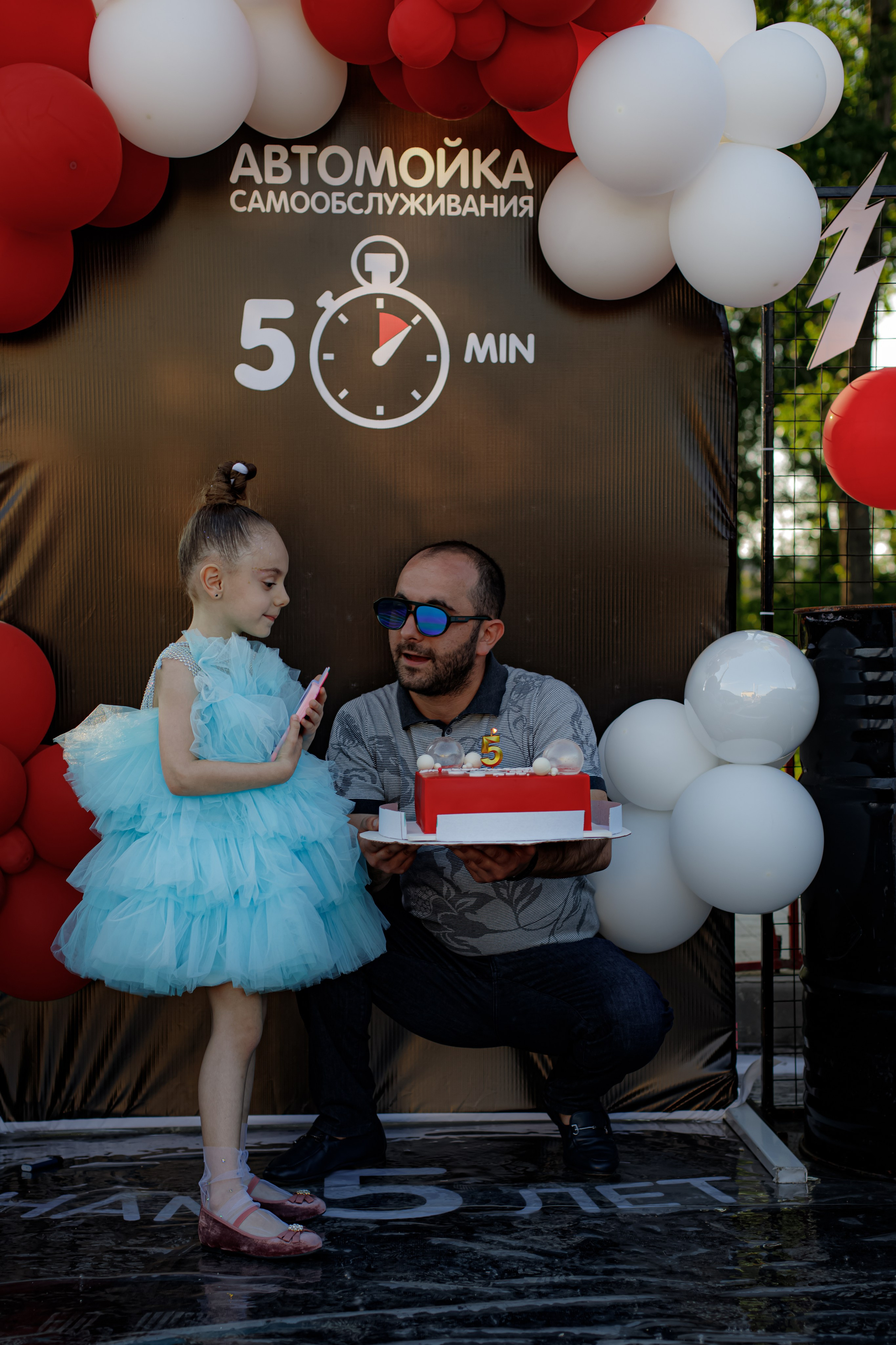 АВТОМОЙКА САМООБСЛУЖИВАНИЯ «5 MIN». Photokarish