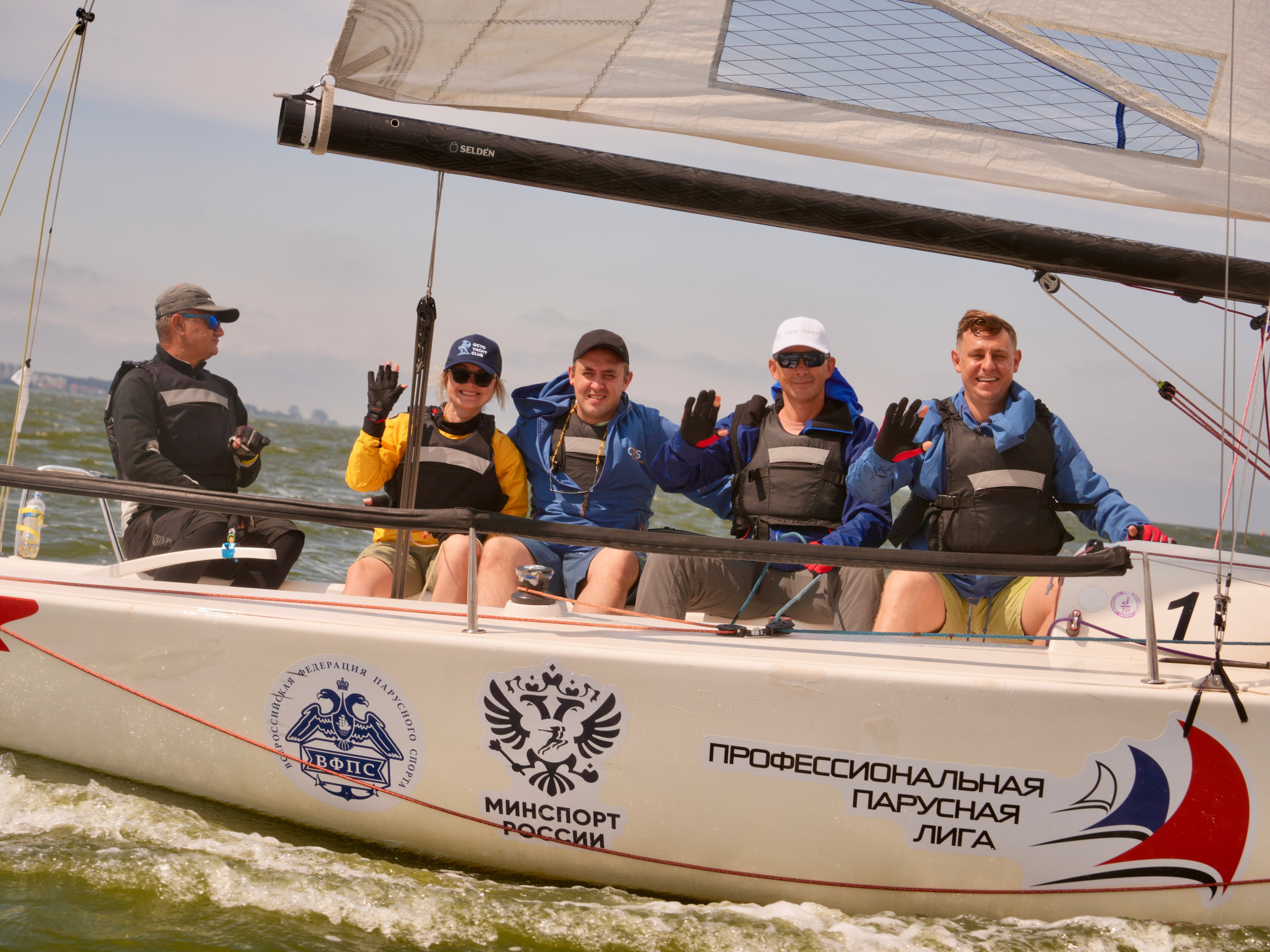 Регата в Калининграде. Событийный фотограф в Москве Юлия Папиянц