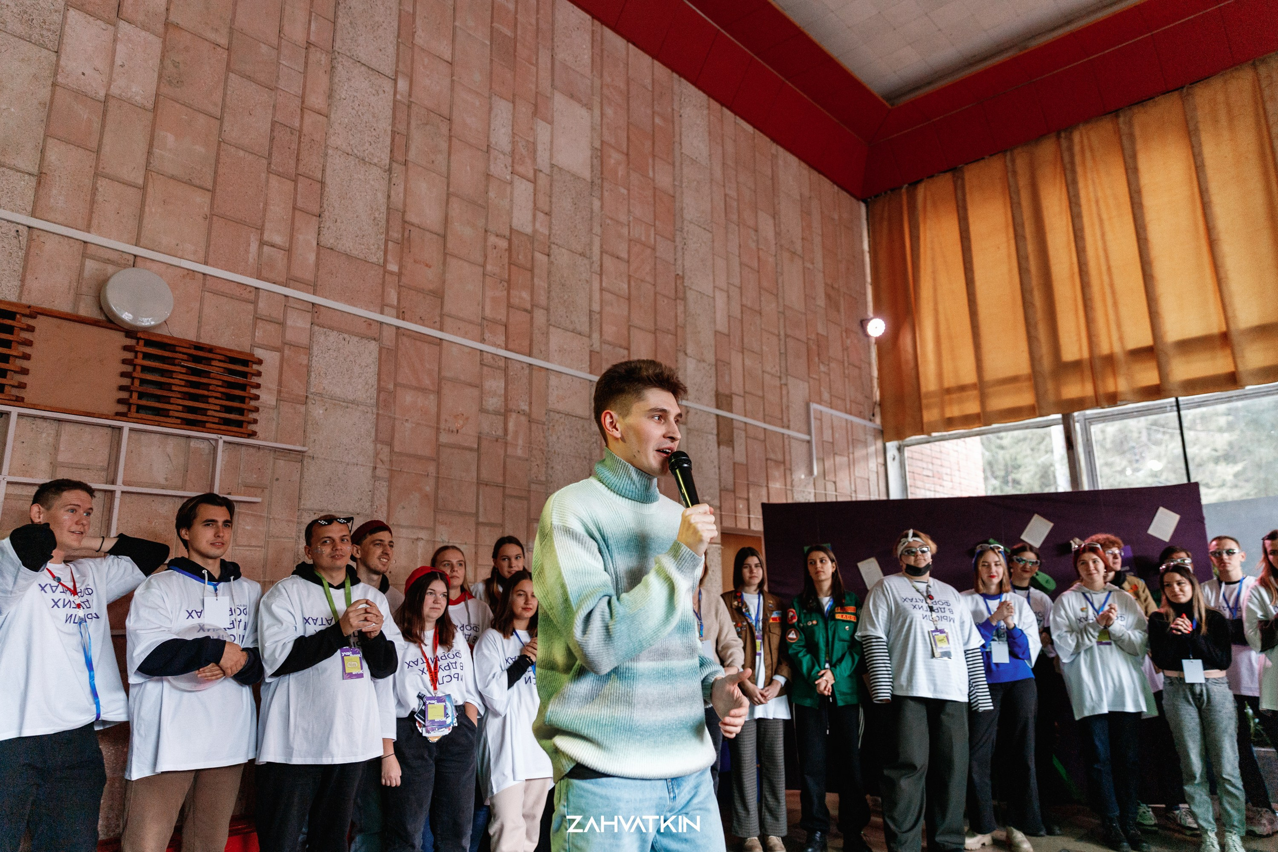 Съезд «Вся наша жизнь» 2023. Фотограф Захваткин Роман