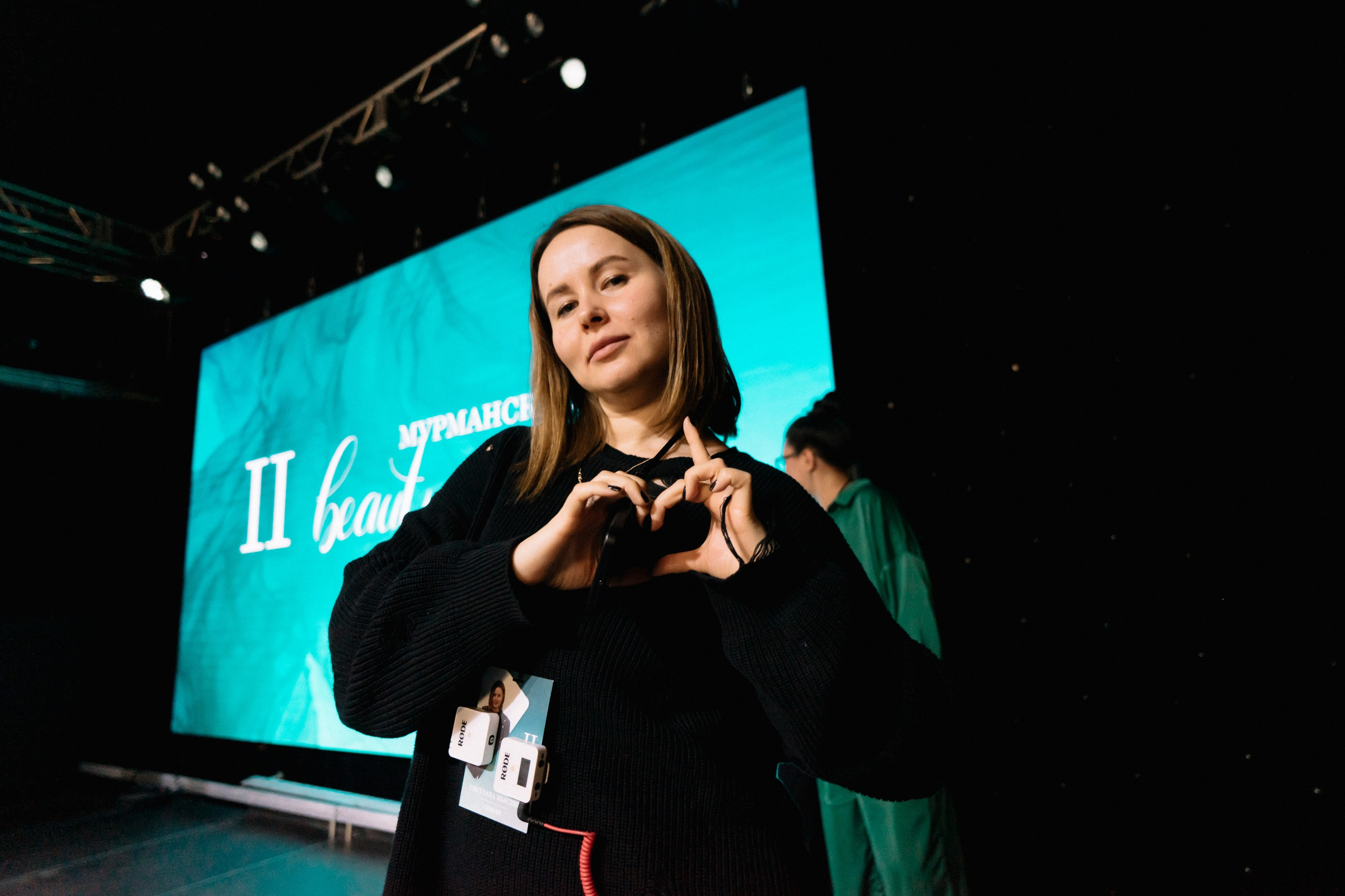 Фотосъёмка конференций и форумов в Москве. Алиса Пиневич Фотограф Москва