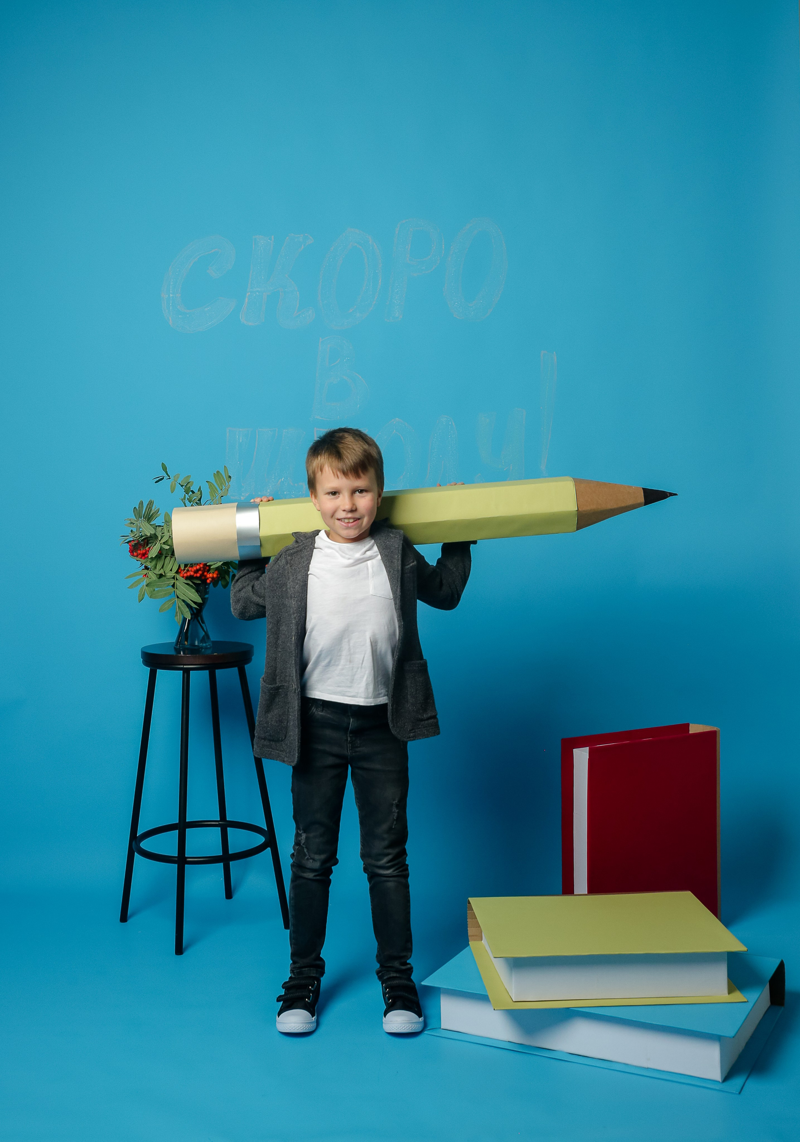 Фотодни «1 сентября». Фотостудия Автопортретная № 2 в Ижевске