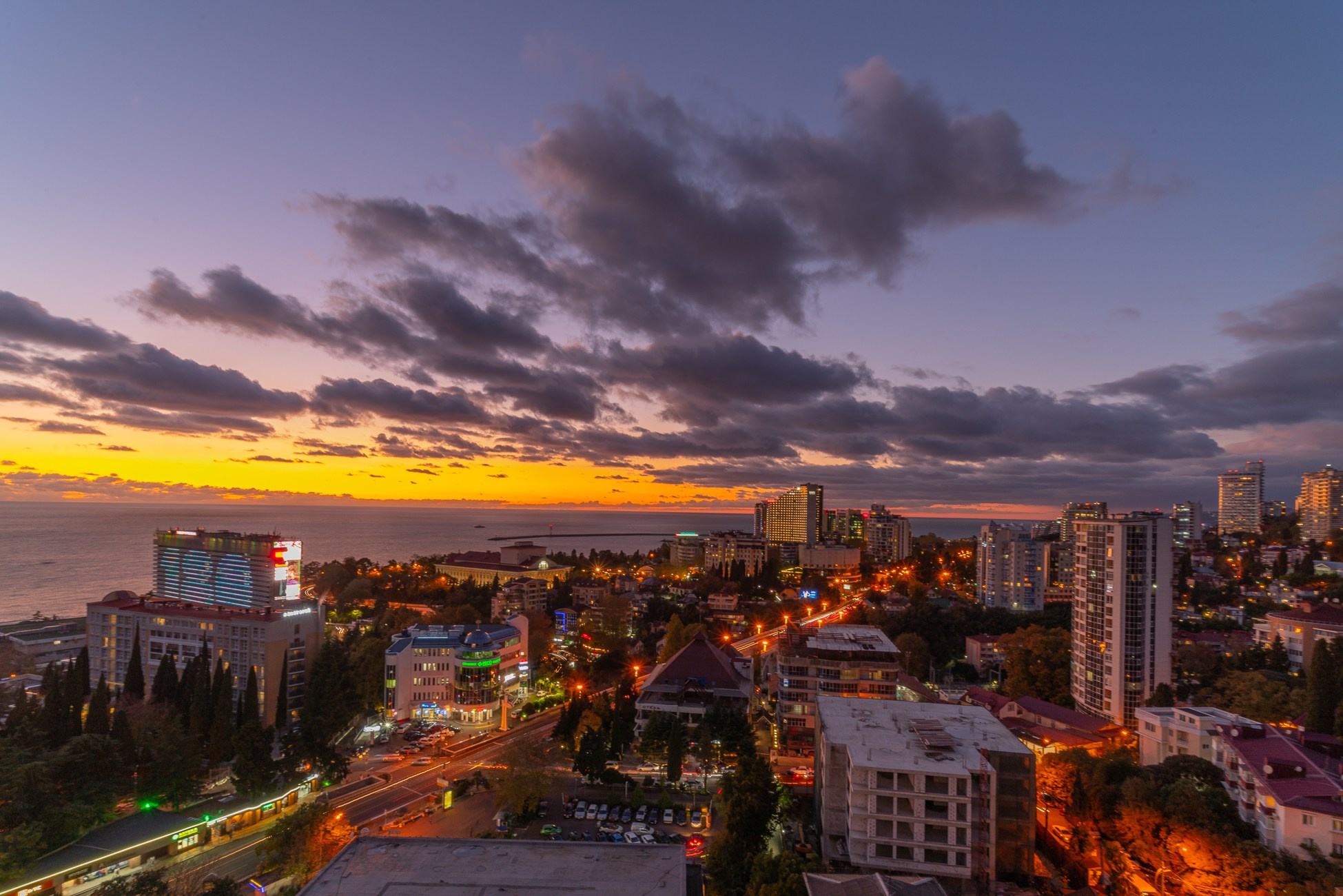 Дома и Квартиры. Главная